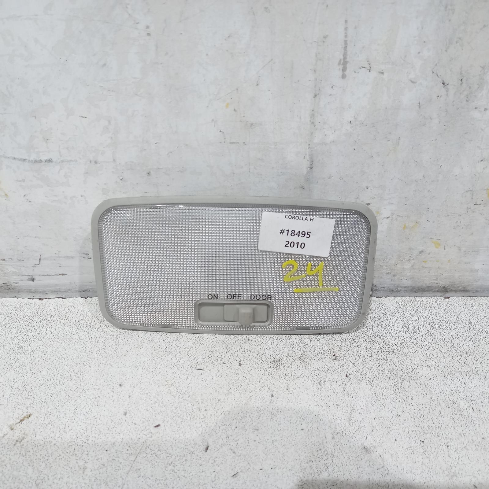 2010 Toyota Corolla Courtesy Light View Auto part Courtesy Light Toyota Corolla 2010