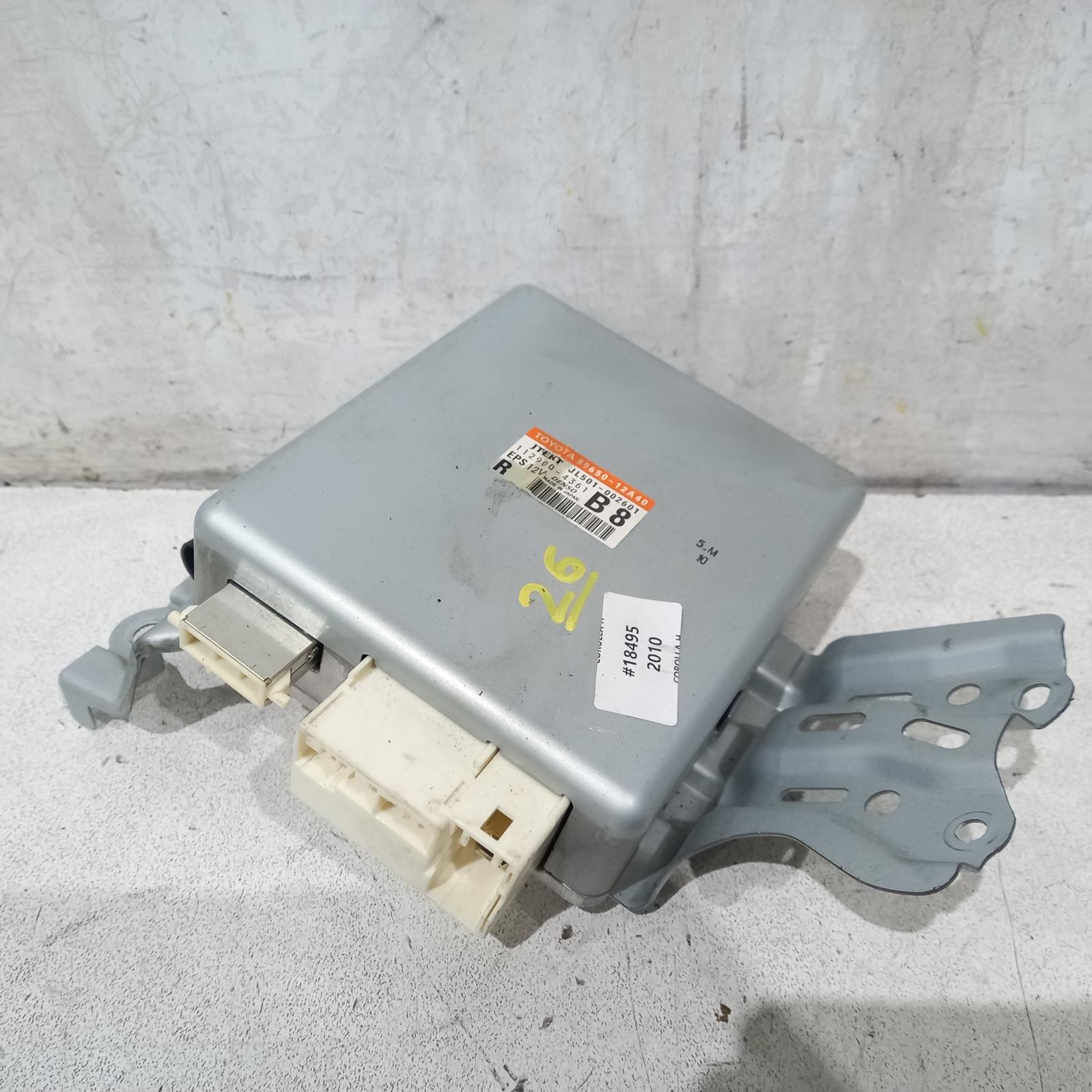 2010 Toyota Corolla Ecu View Auto part Ecu Toyota Corolla 2010