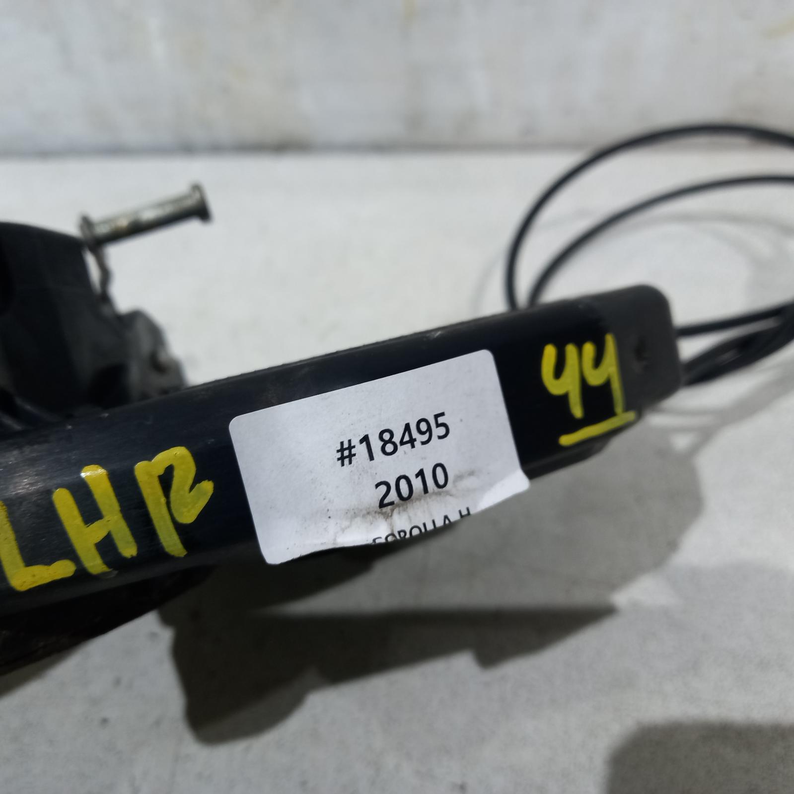 2010 Toyota Corolla Door/Boot/Gate Lock View Auto part Door/Boot/Gate Lock Toyota Corolla 2010