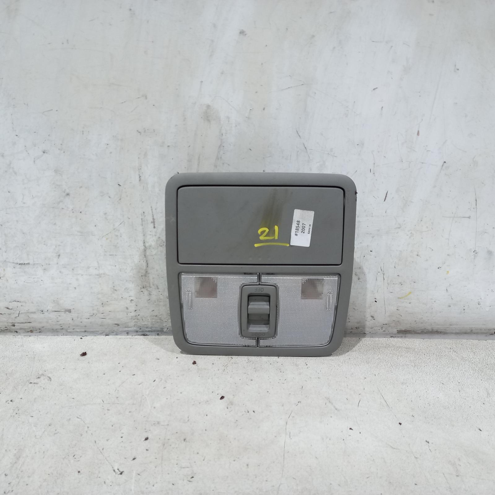 View Auto part Courtesy Light Toyota Rav4 2007
