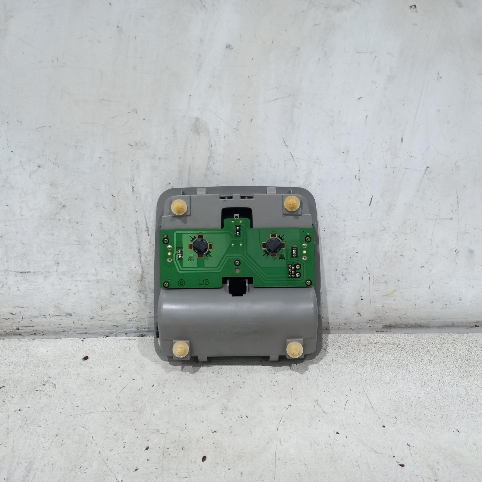 View Auto part Courtesy Light Toyota Rav4 2007
