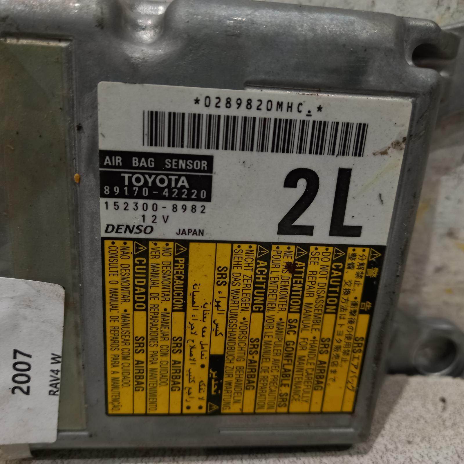 2007 Toyota Rav4 Airbag Module/Sensor View Auto part Airbag Module/Sensor Toyota Rav4 2007