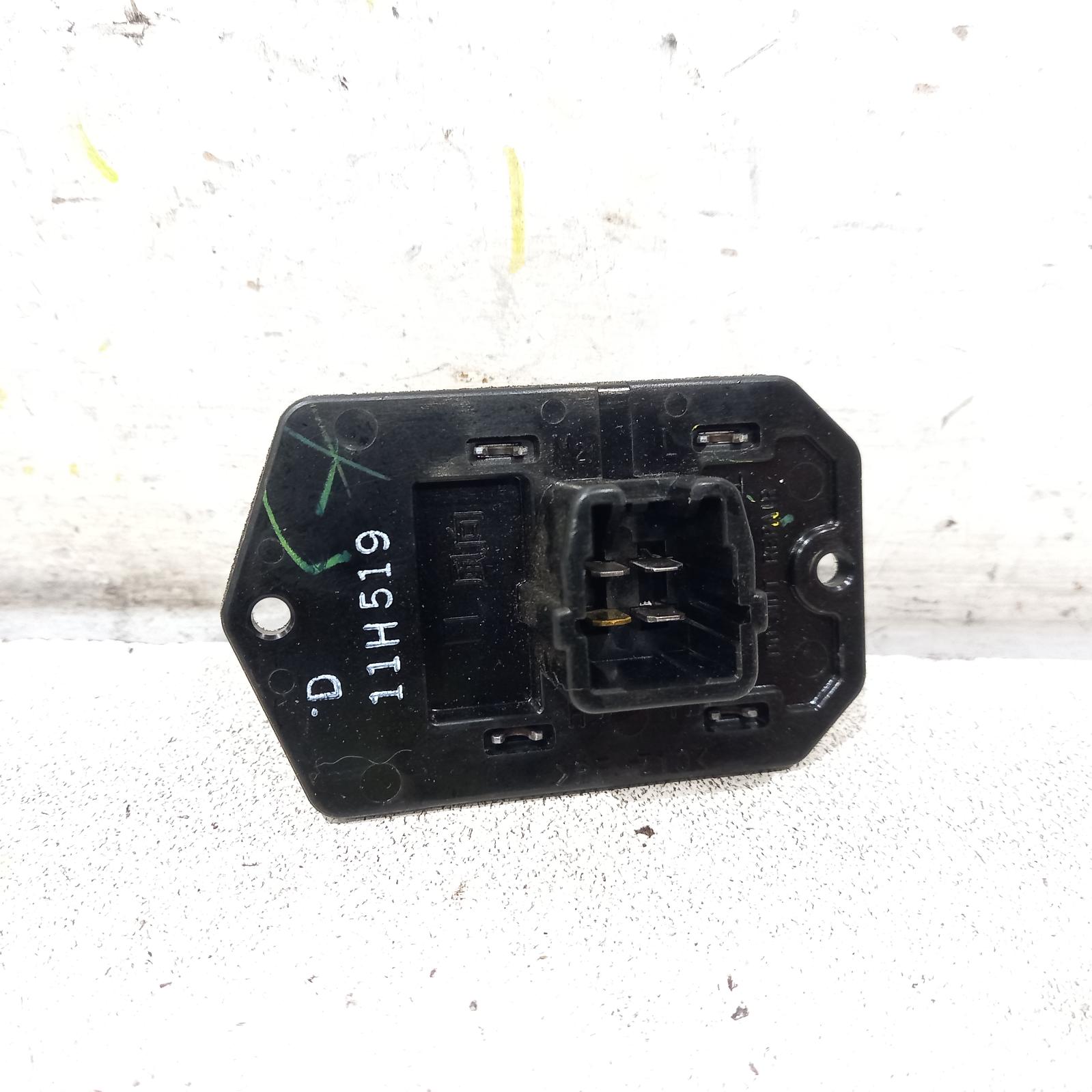 View Auto part Fan Speed Resistor Toyota Rav4 2007