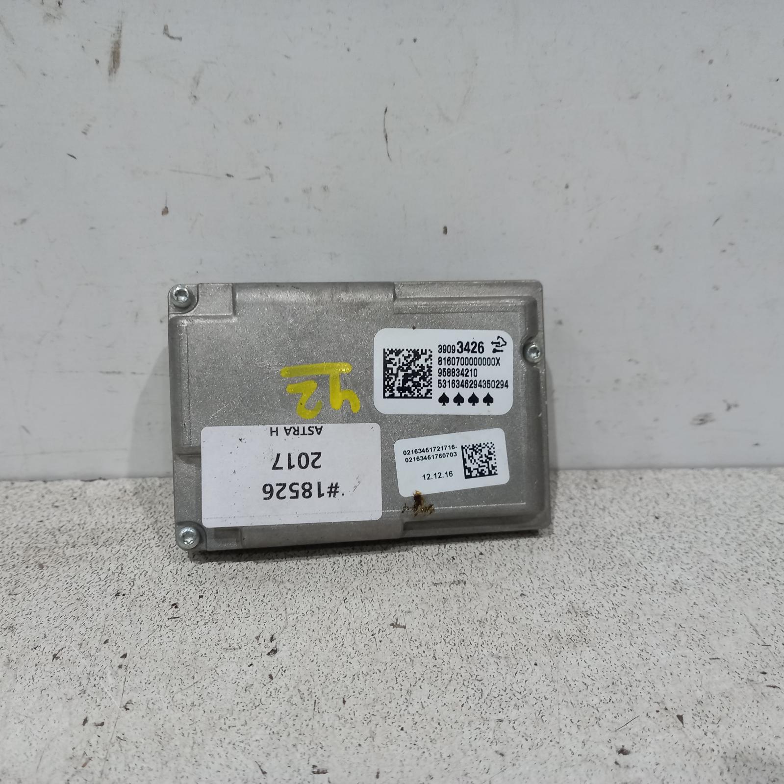 View Auto part Reverse Camera Holden Astra 2017