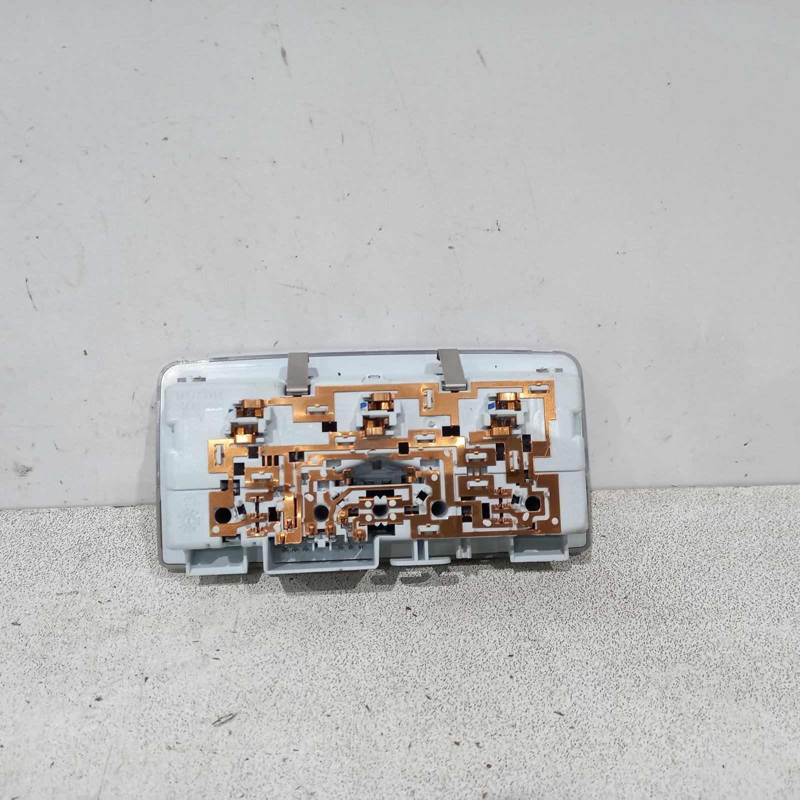 View Auto part Courtesy Light Holden Astra 2017