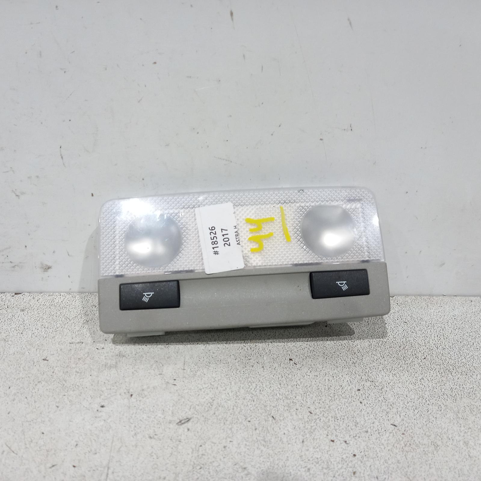 View Auto part Courtesy Light Holden Astra 2017