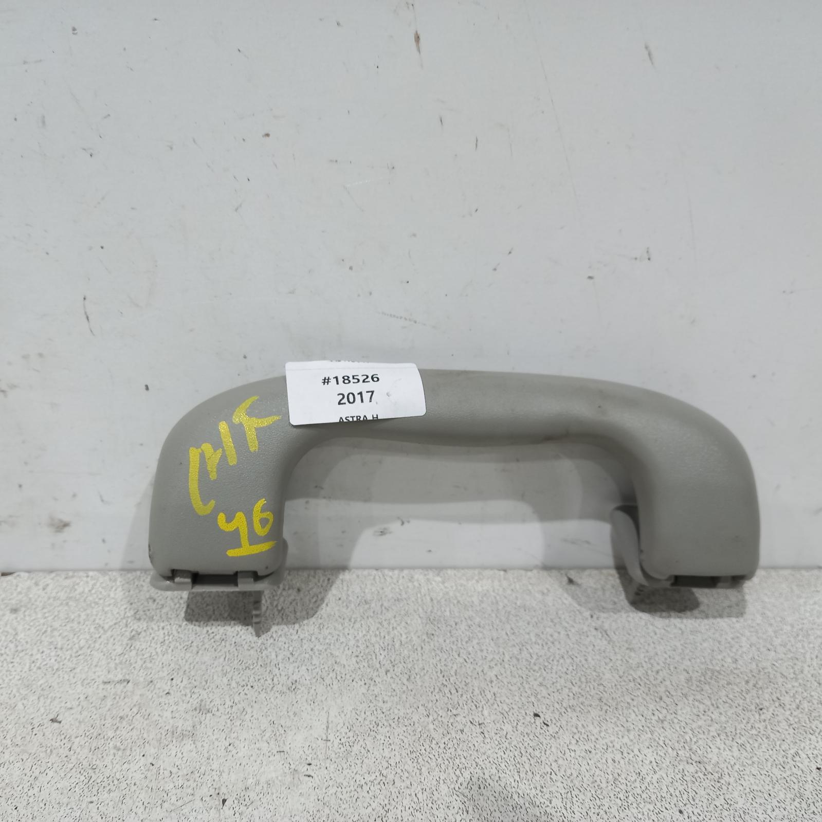 View Auto part Grab Handle Holden Astra 2017
