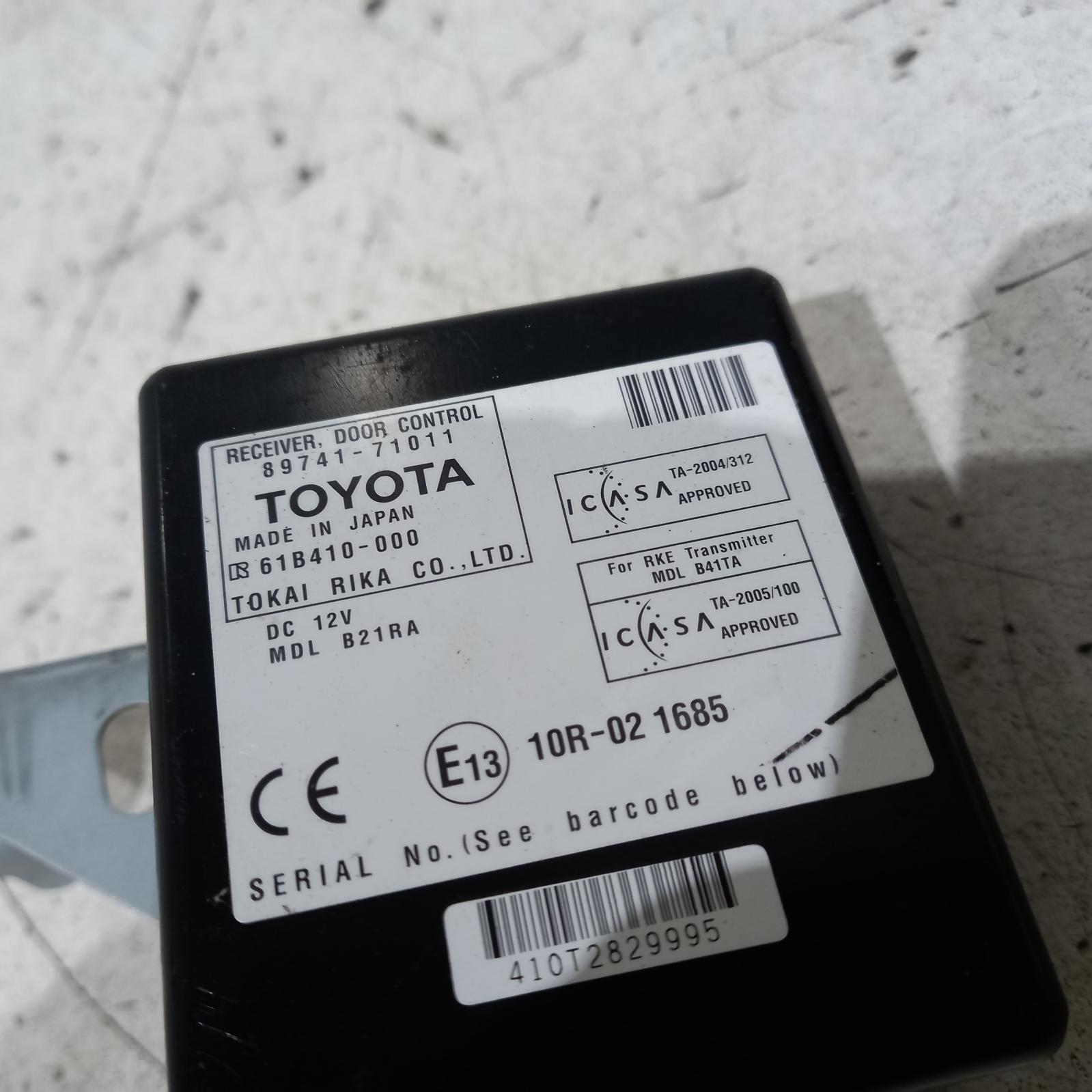 View Auto part Misc Switch/Relay Toyota Hilux 2008