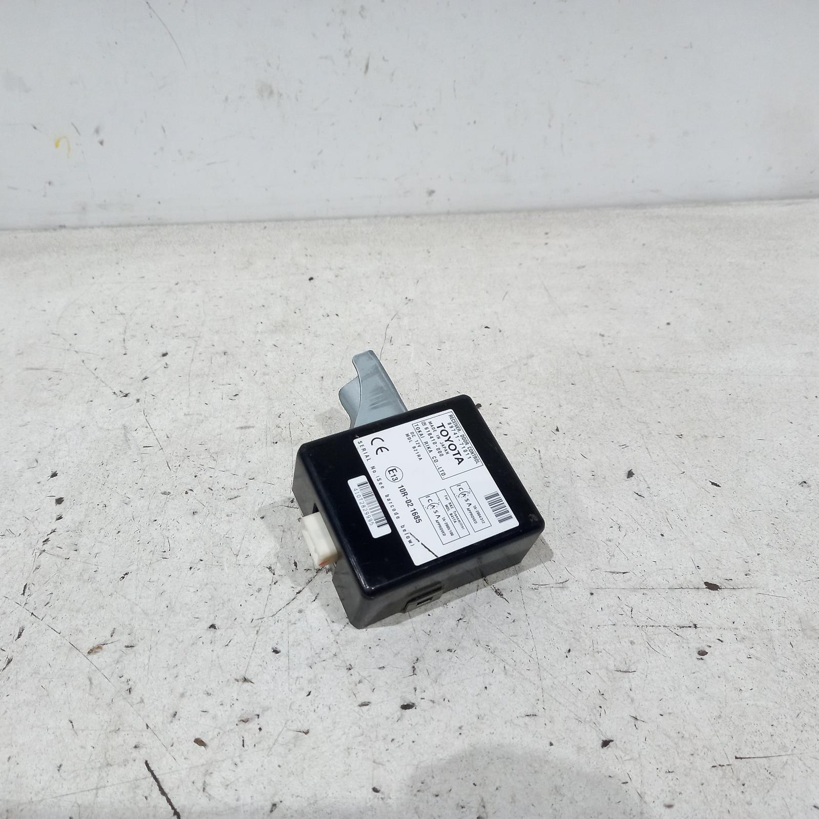 View Auto part Misc Switch/Relay Toyota Hilux 2008