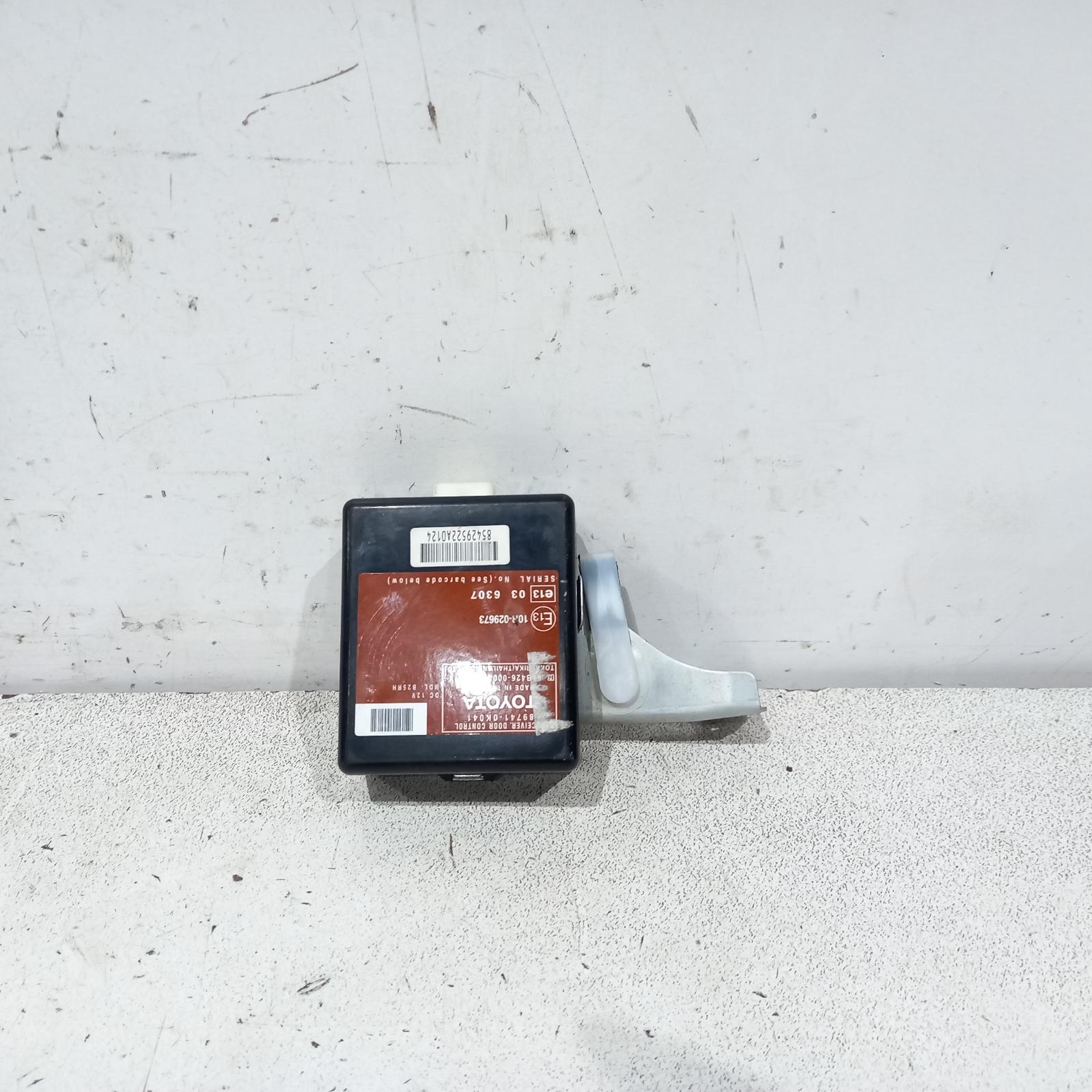 View Auto part Misc Switch/Relay Toyota Hilux 2009