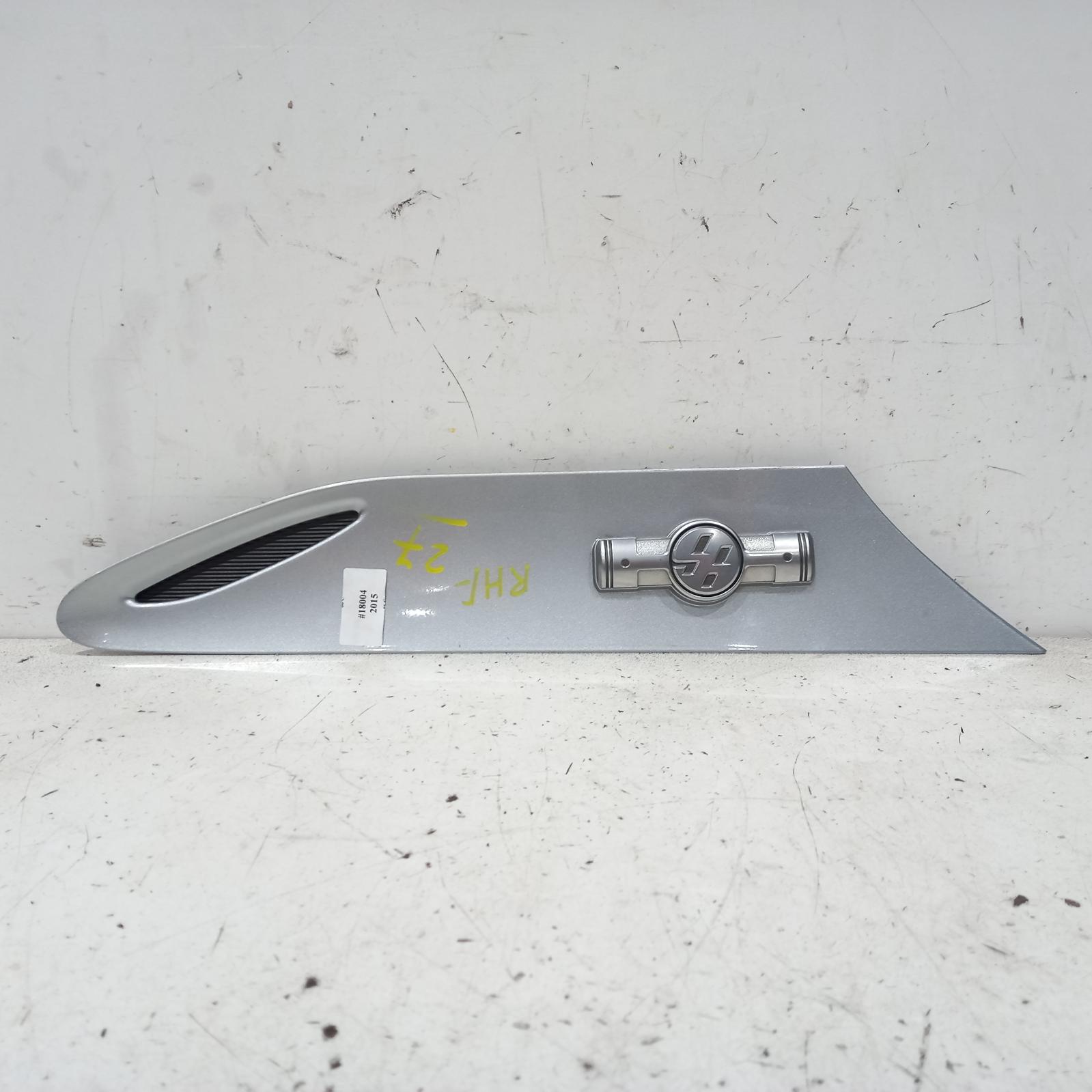 View Auto part Body/Door Mould Toyota 86 2015