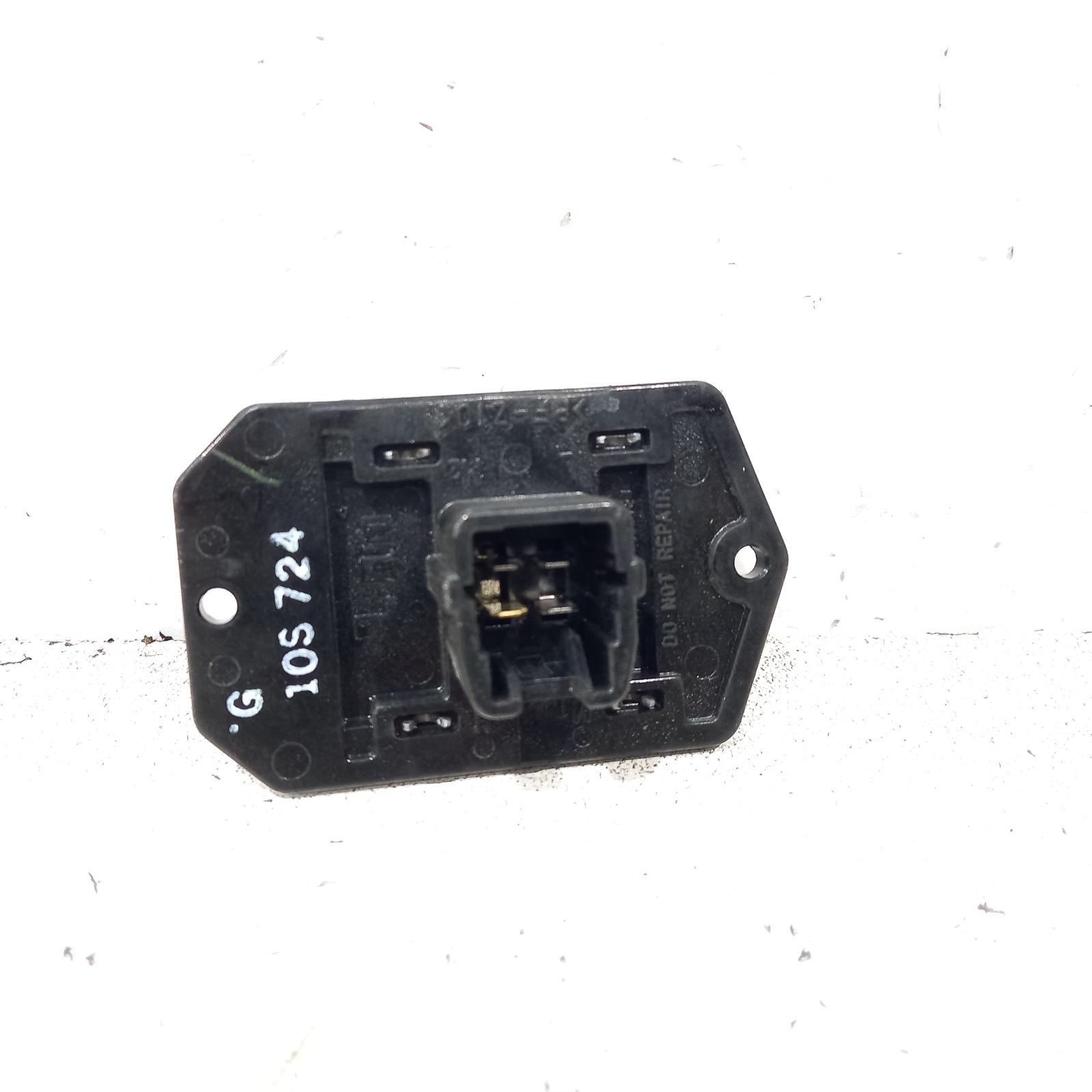 View Auto part Fan Speed Resistor Toyota 86 2015