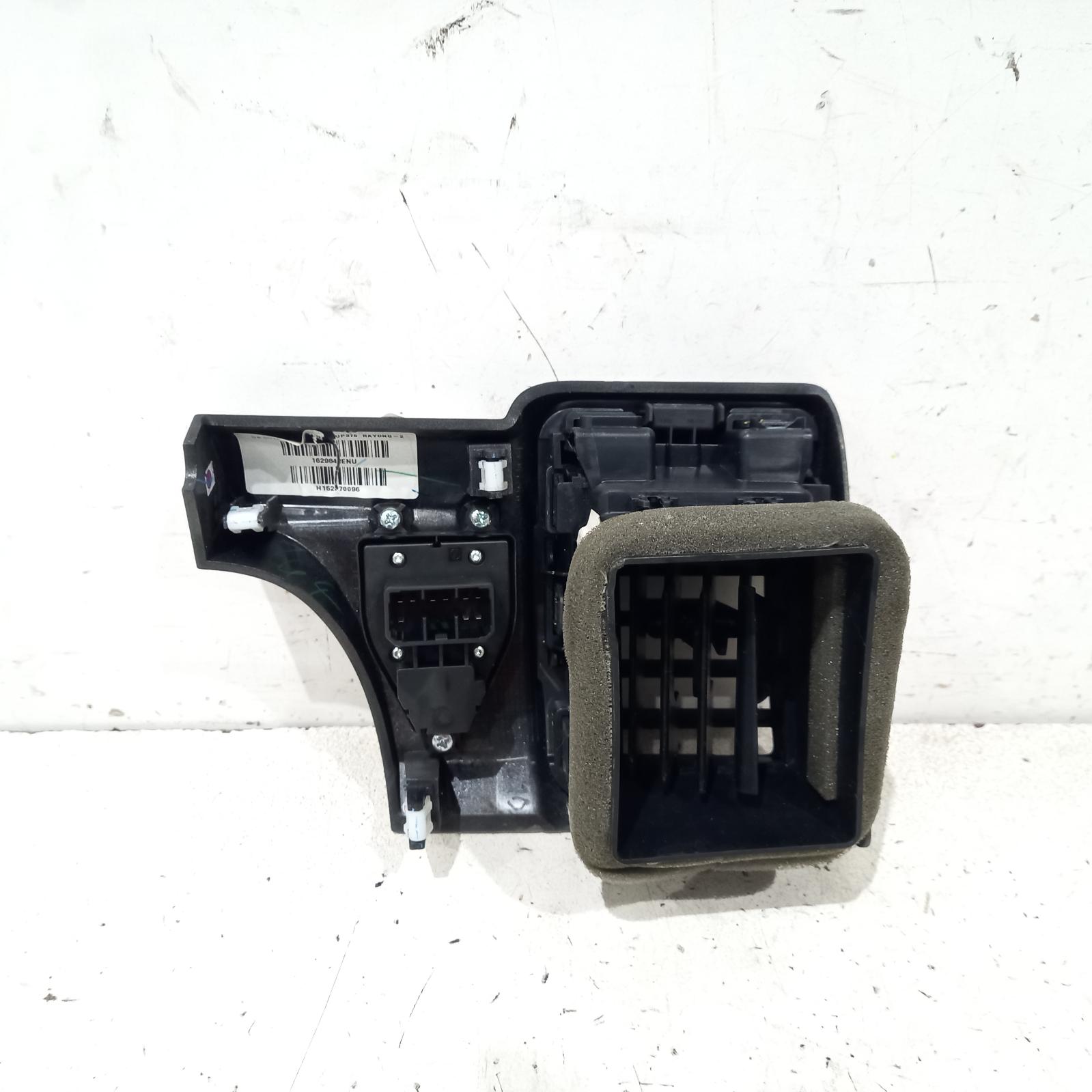 View Auto part Misc Switch/Relay Ford Ranger 2015