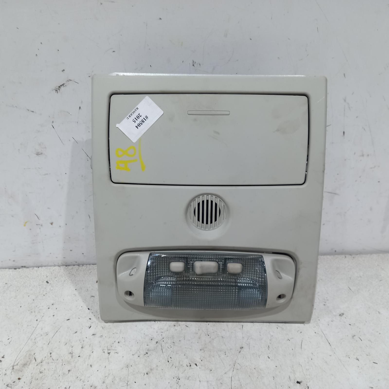 View Auto part Courtesy Light Ford Ranger 2015