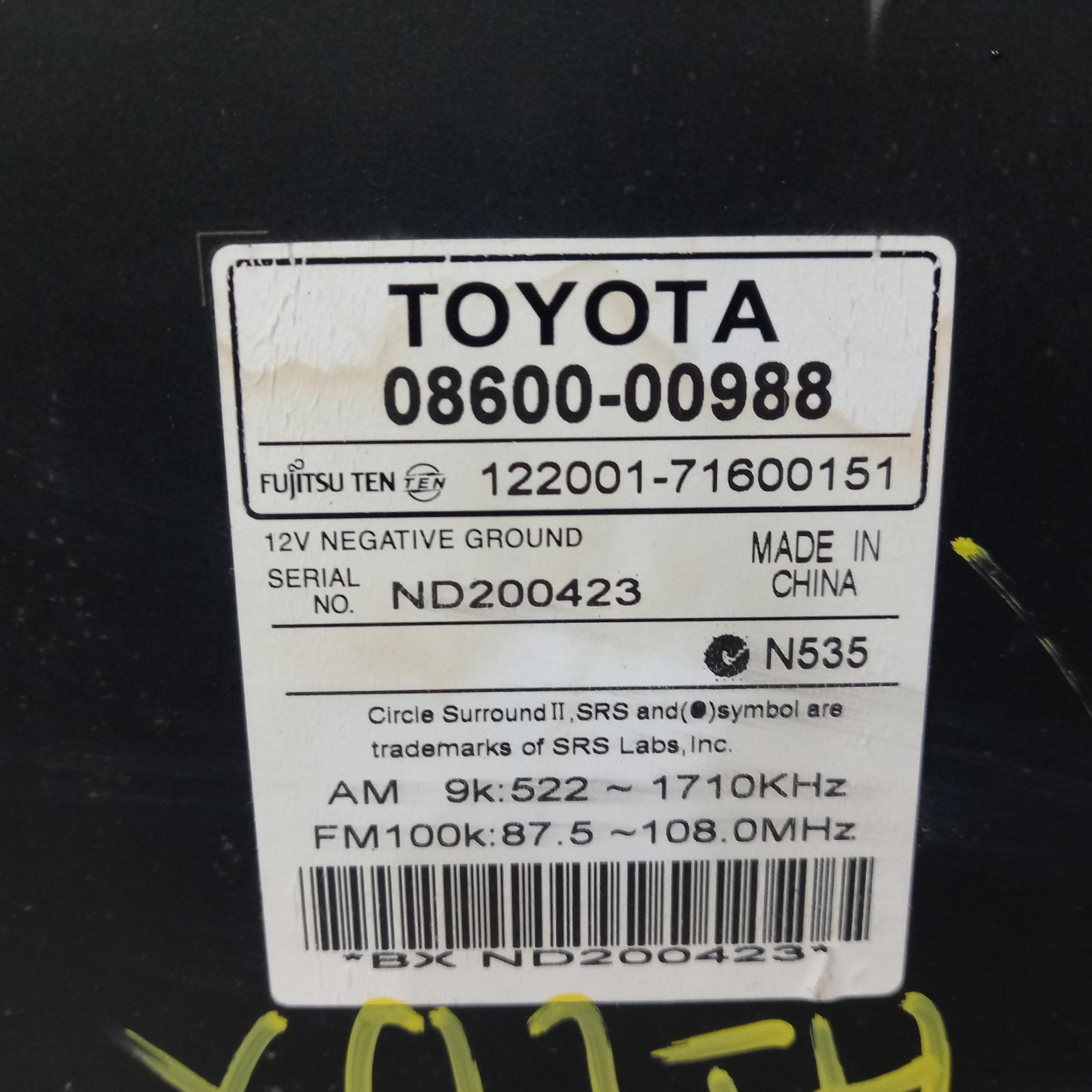View Auto part Radio/Cd/Dvd/Sat/Tv Toyota Hilux 2005
