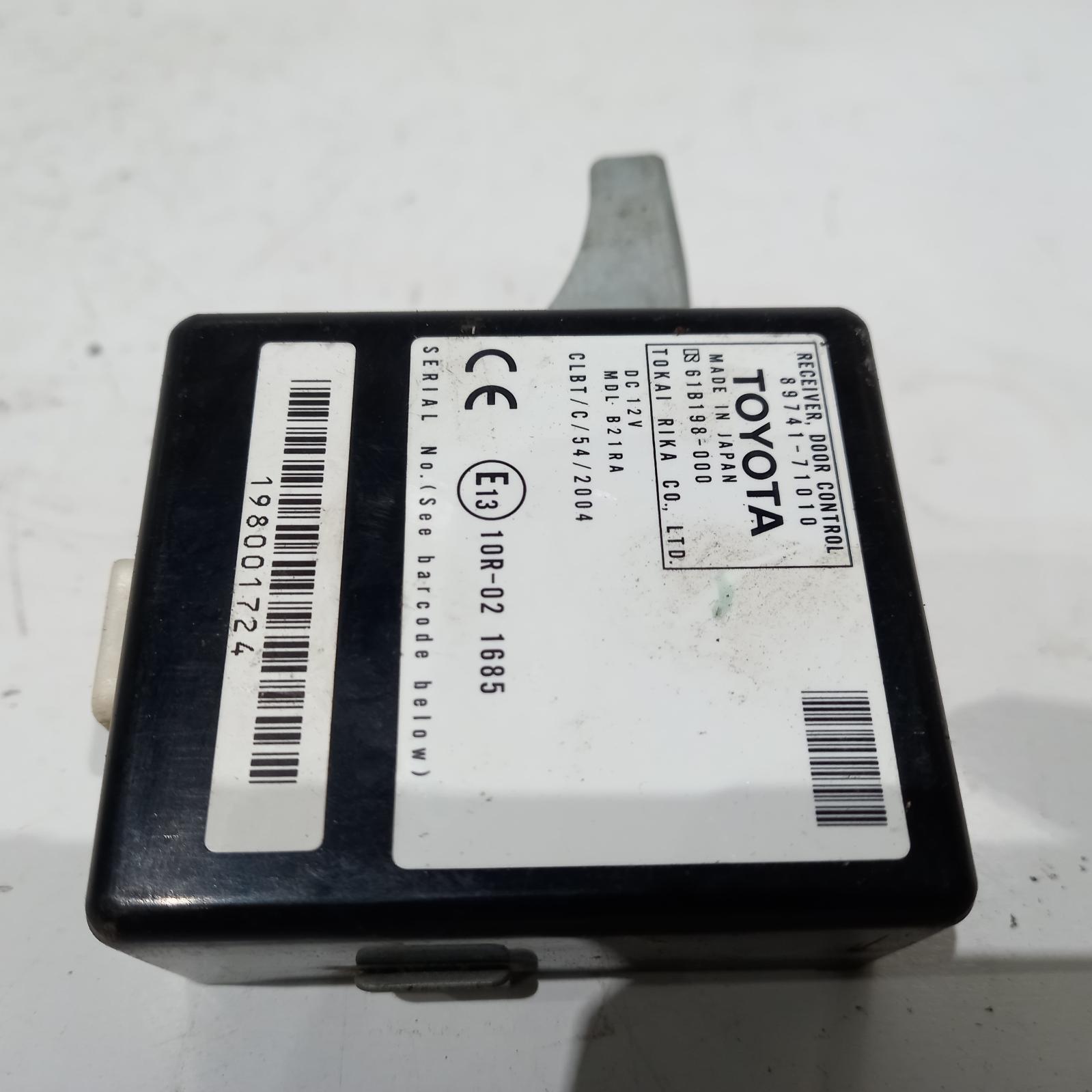 View Auto part Misc Switch/Relay Toyota Hilux 2005
