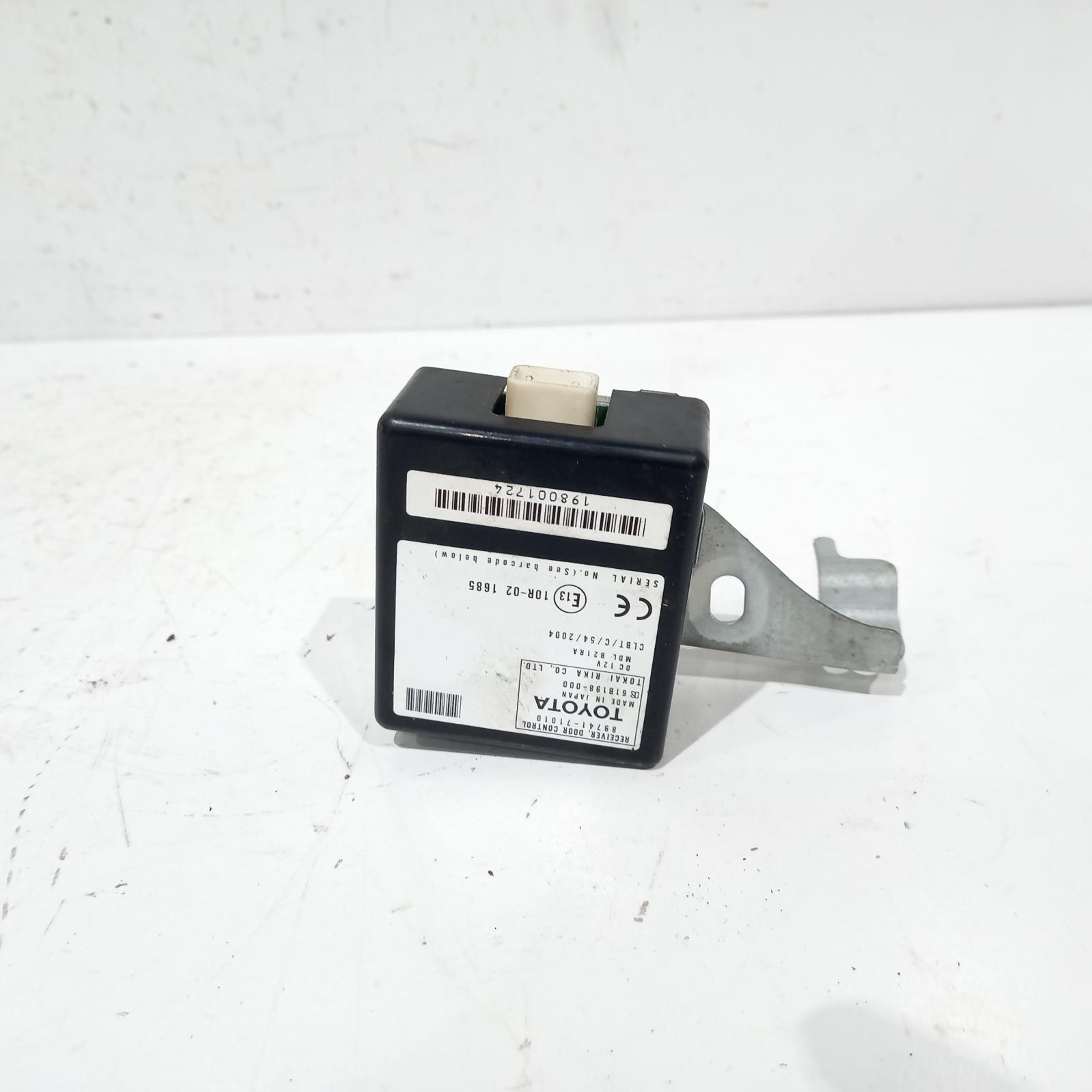 View Auto part Misc Switch/Relay Toyota Hilux 2005
