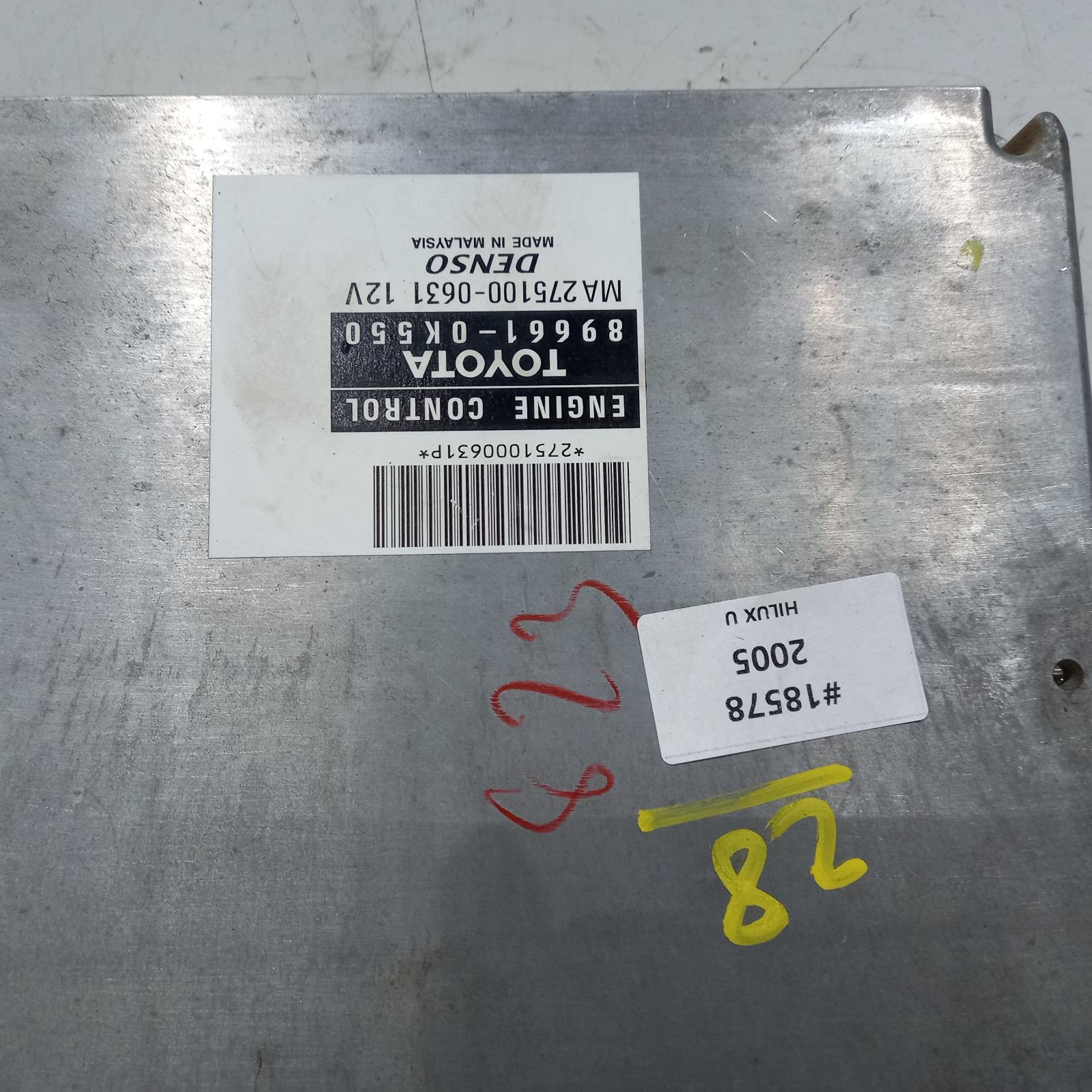 View Auto part Ecu Toyota Hilux 2005