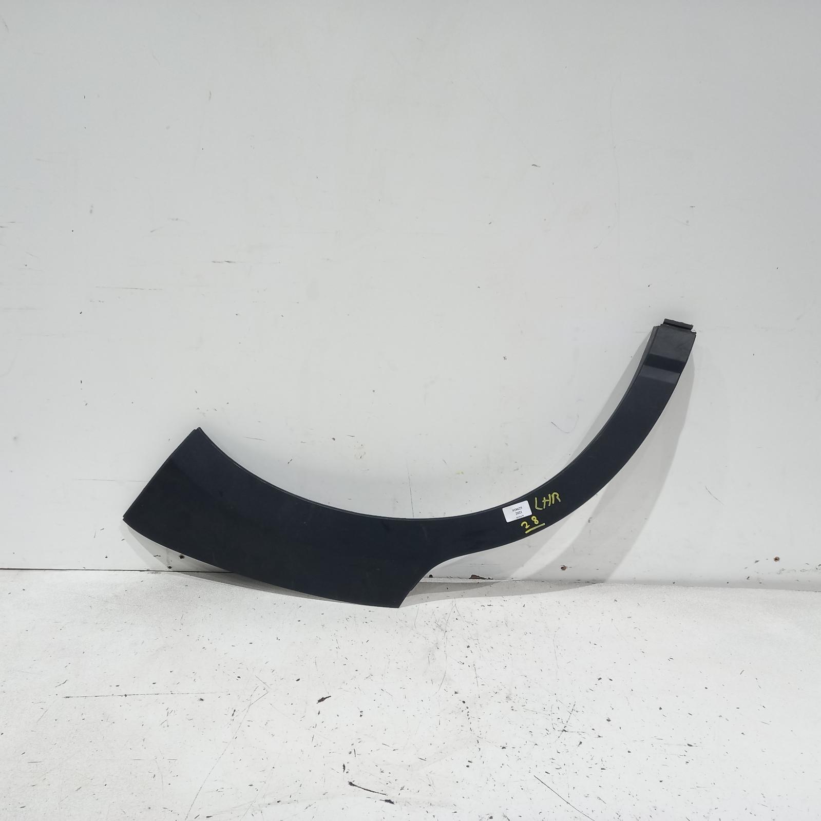 View Auto part Wheel Arch Flare Hyundai Kona 2021