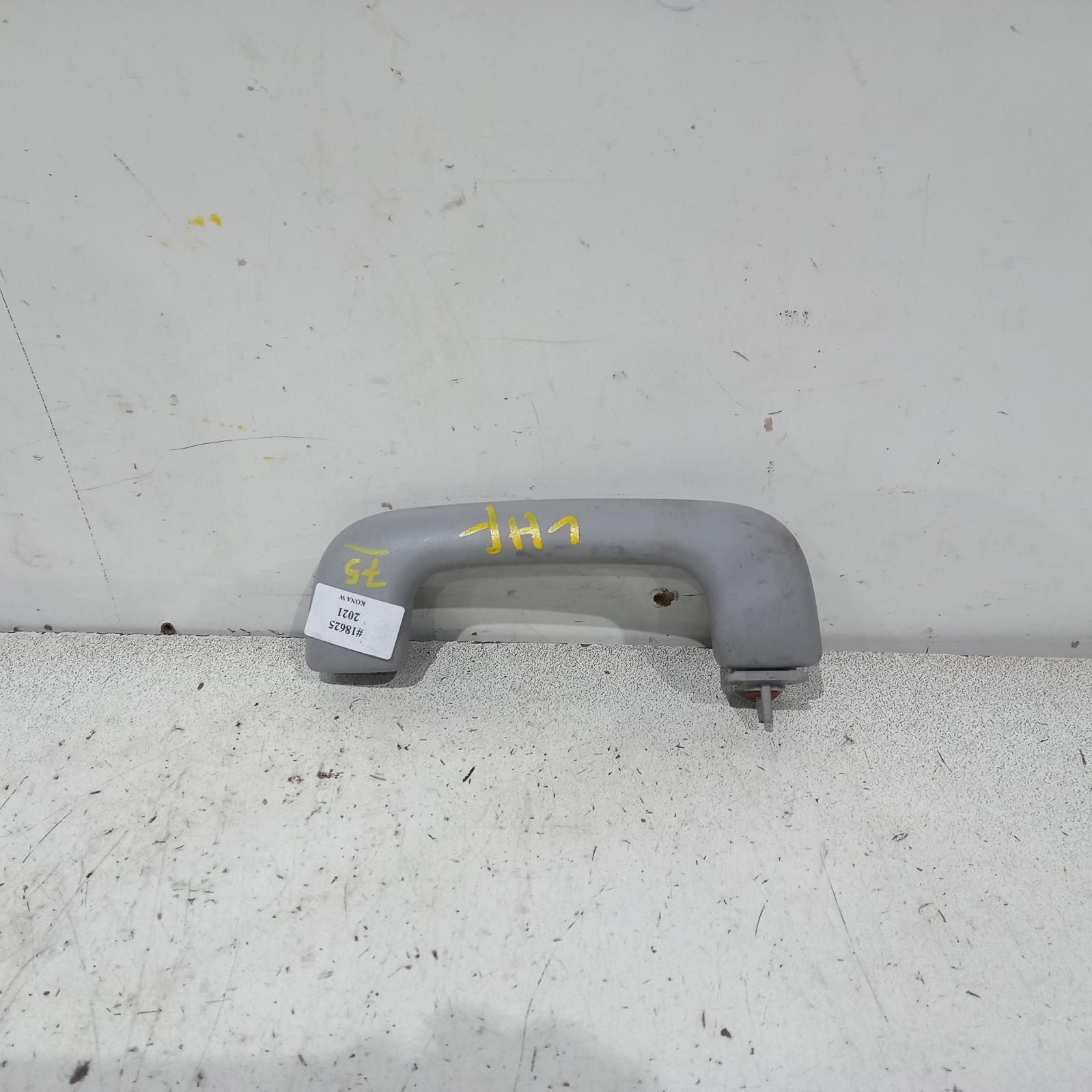 2021 Hyundai Kona Grab Handle View Auto part Grab Handle Hyundai Kona 2021