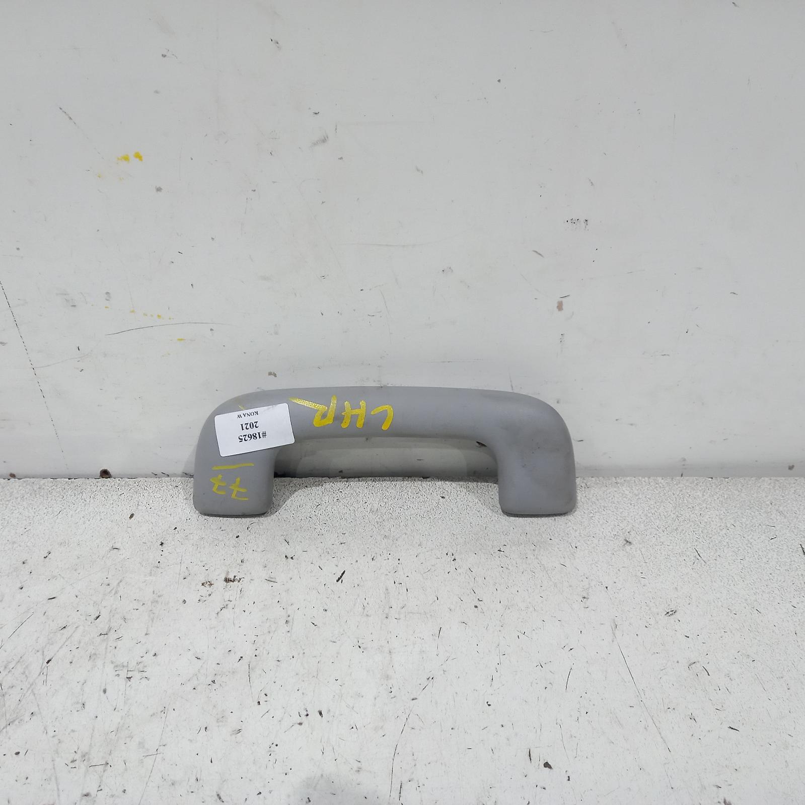 2021 Hyundai Kona Grab Handle View Auto part Grab Handle Hyundai Kona 2021