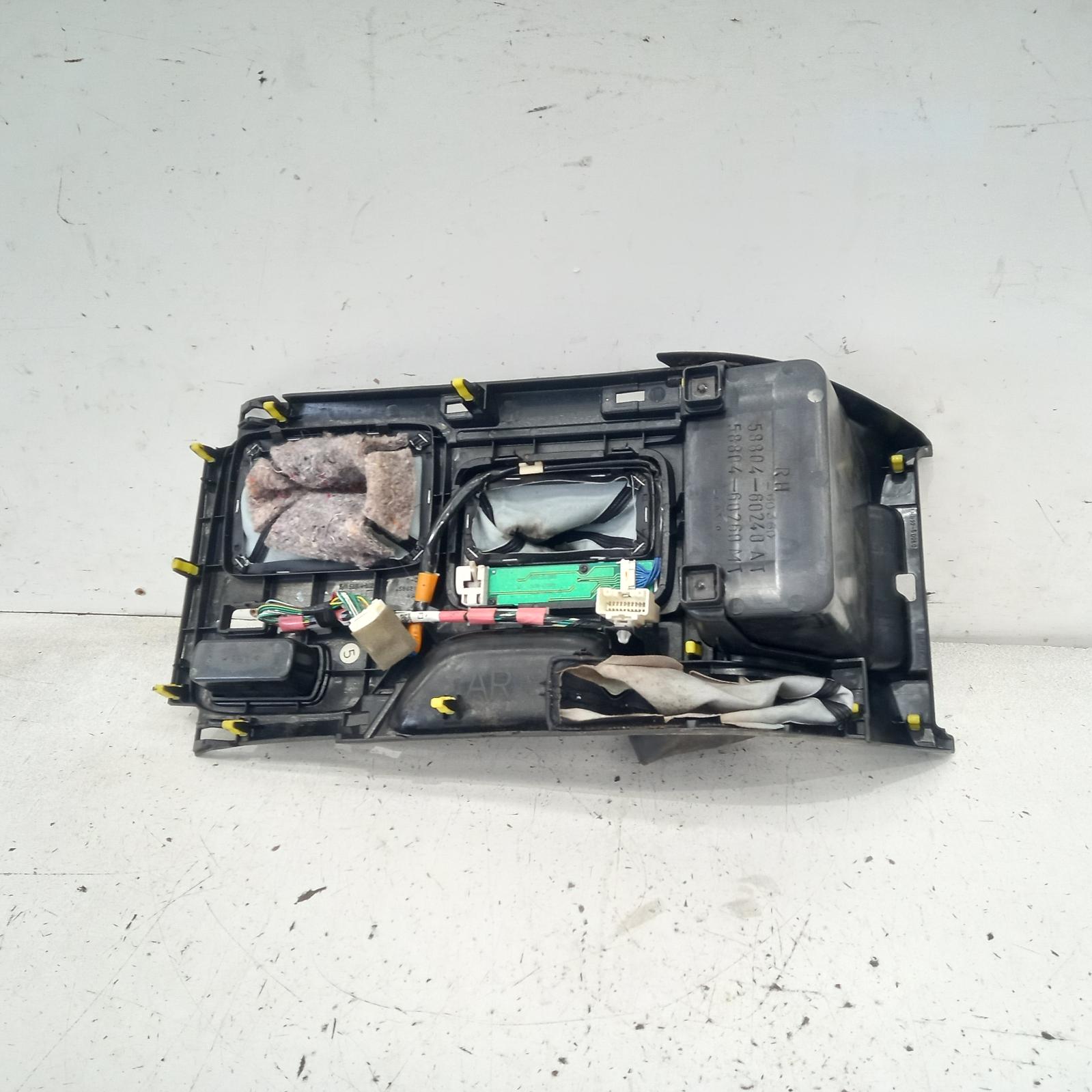 View Auto part Console Toyota Prado 2007