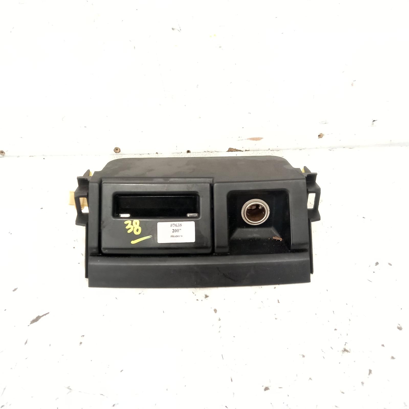 View Auto part Ashtray Toyota Prado 2007