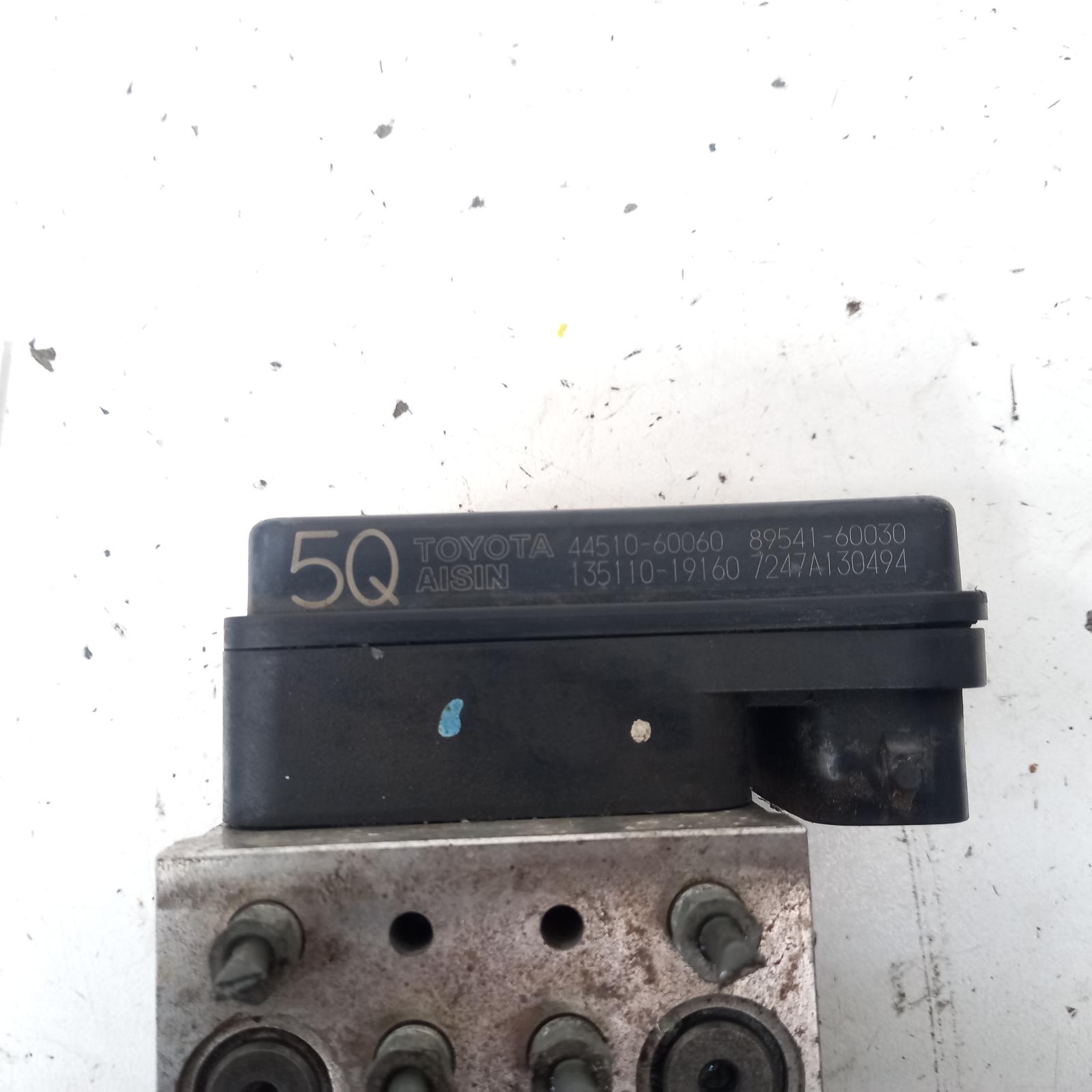 View Auto part Abs Pump/Modulator Toyota Prado 2007
