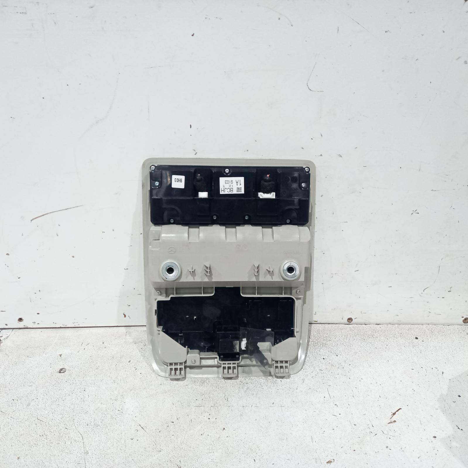 View Auto part Courtesy Light Mazda 3 2020