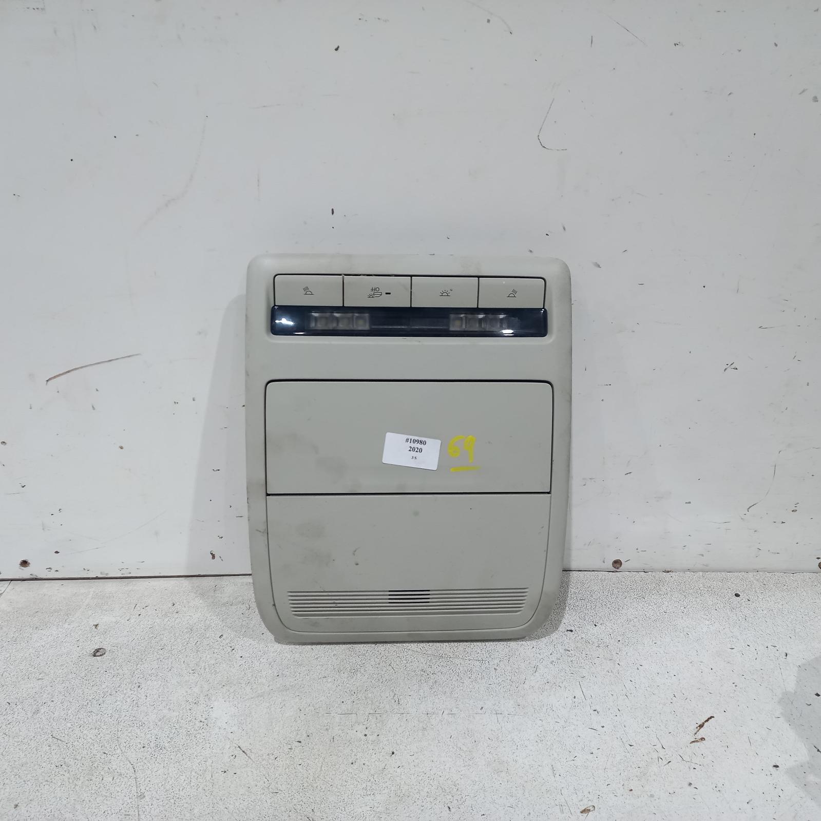 View Auto part Courtesy Light Mazda 3 2020