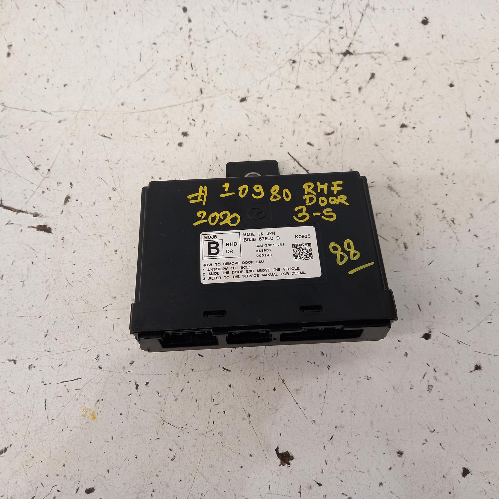 View Auto part Ecu Mazda 3 2020