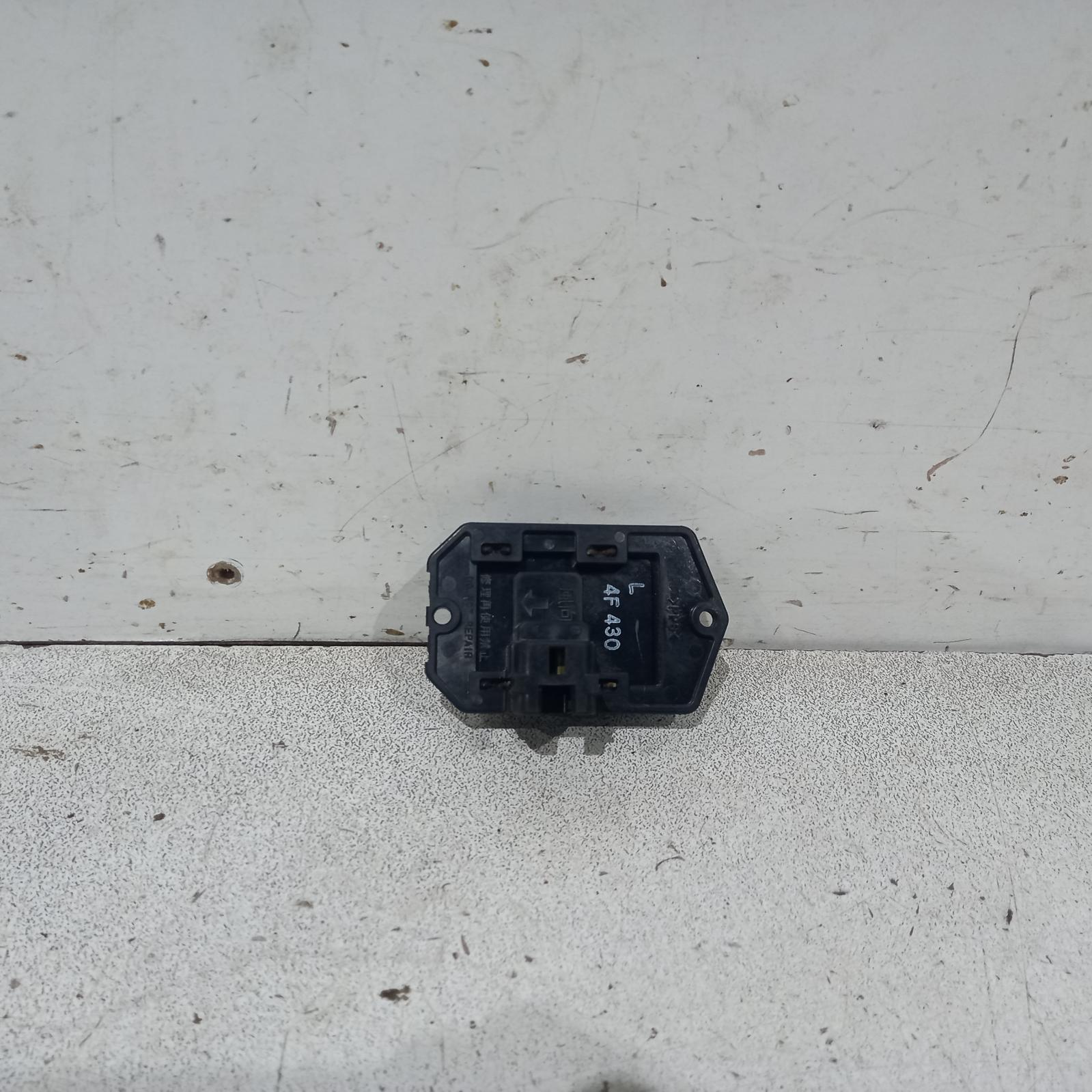 View Auto part Fan Speed Resistor Toyota Camry 2004