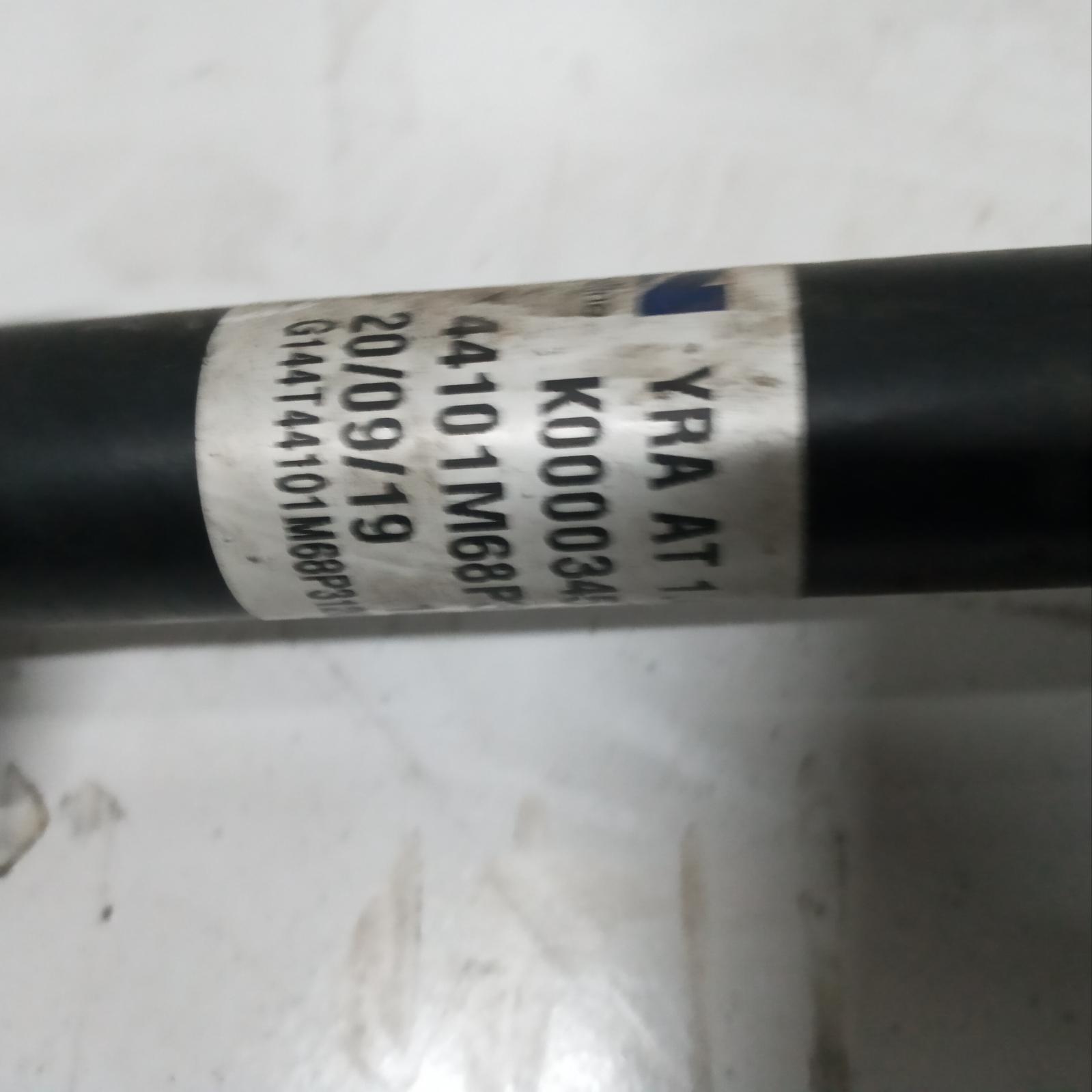2019 Suzuki Baleno Right Driveshaft View Auto part Right Driveshaft Suzuki Baleno 2019
