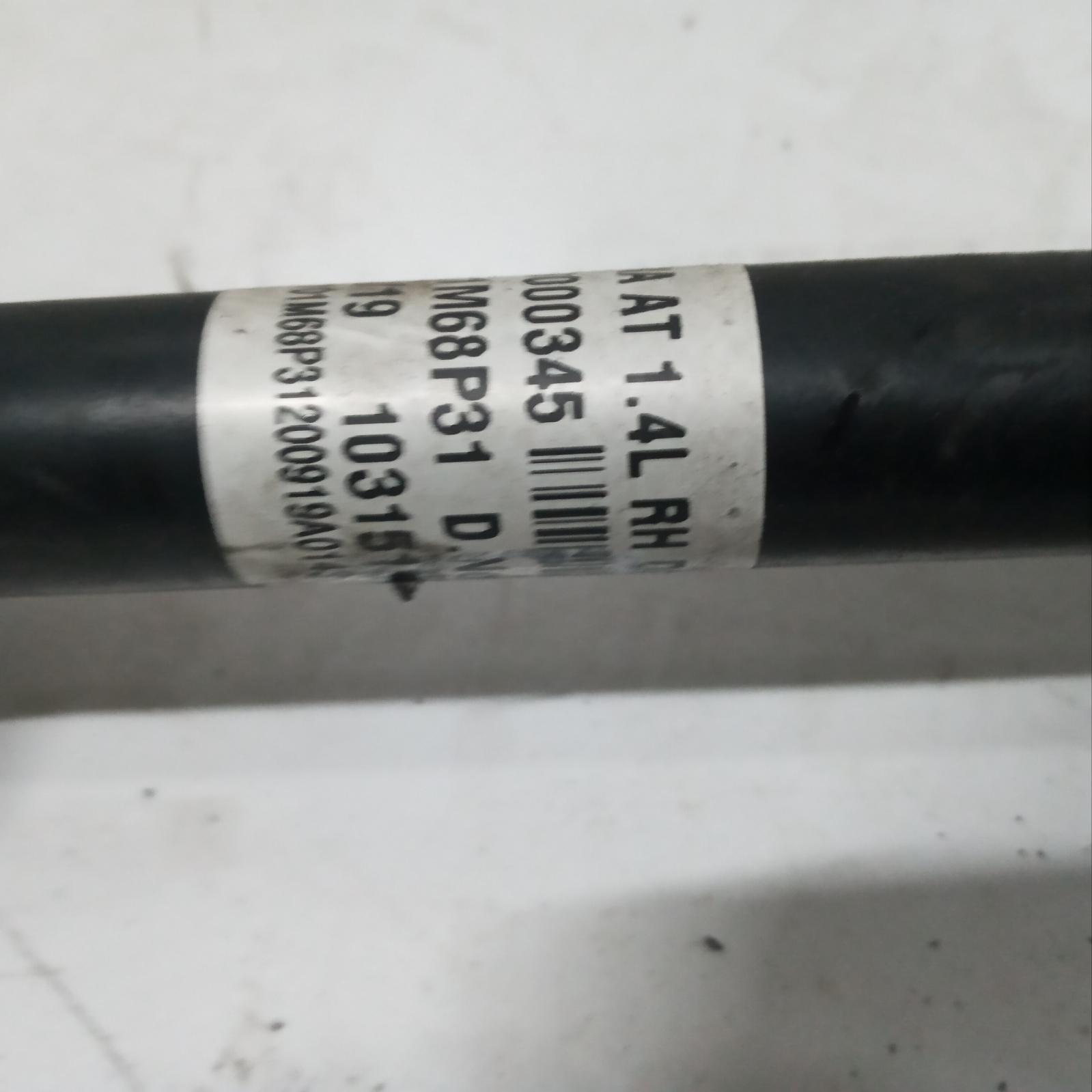 2019 Suzuki Baleno Right Driveshaft View Auto part Right Driveshaft Suzuki Baleno 2019