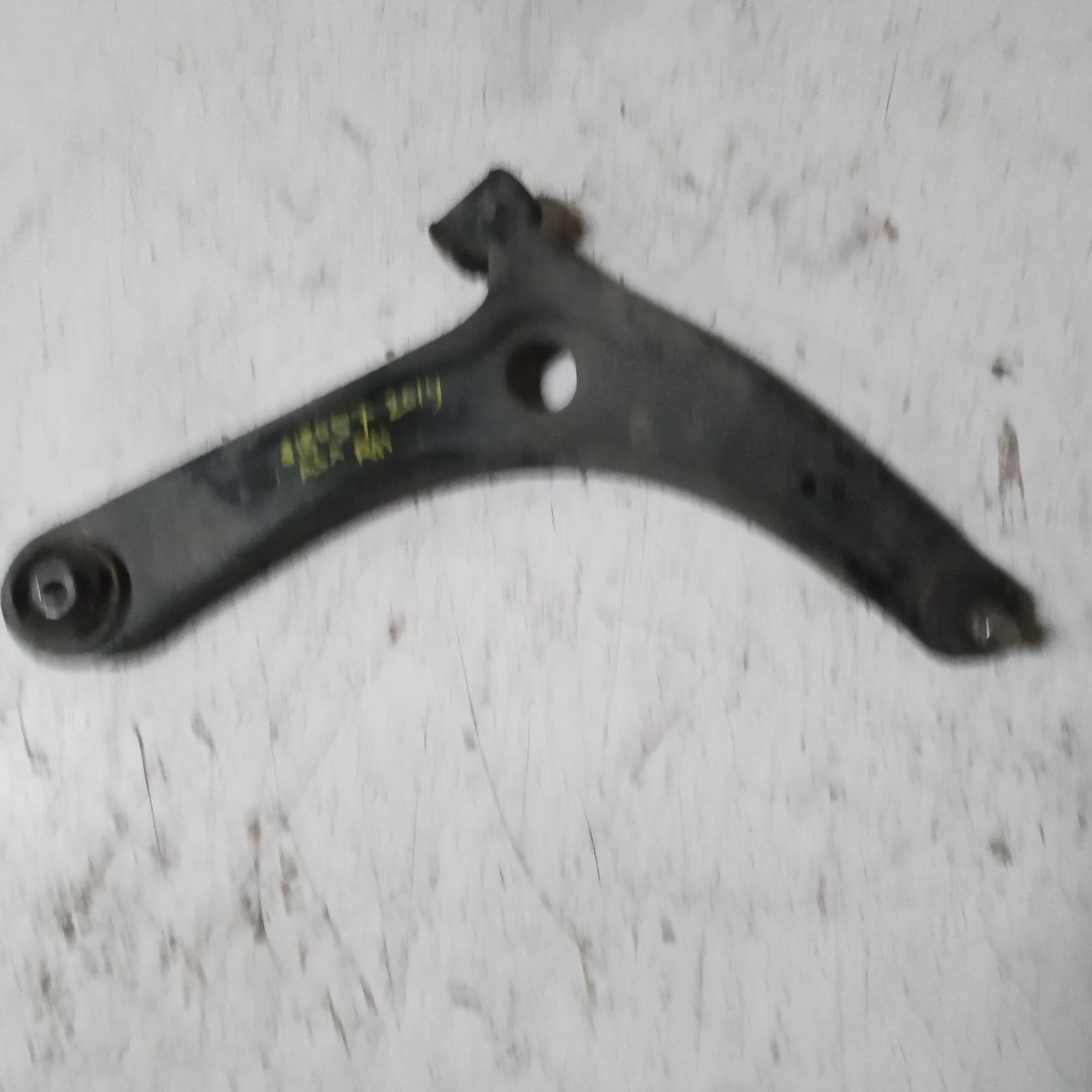 View Auto part Right Front Lower Control Arm Mitsubishi Asx 2014