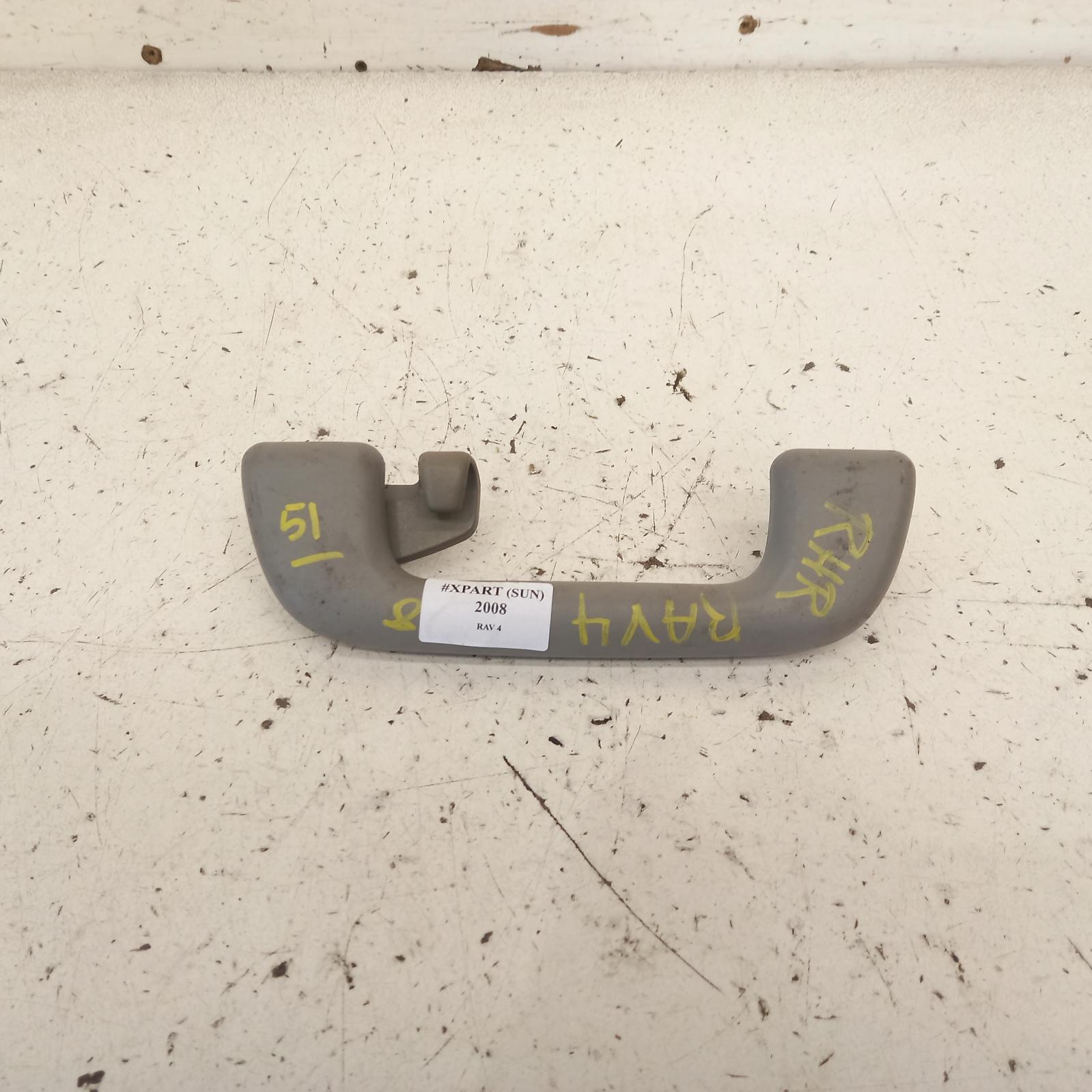 View Auto part Grab Handle Toyota Rav4 2008