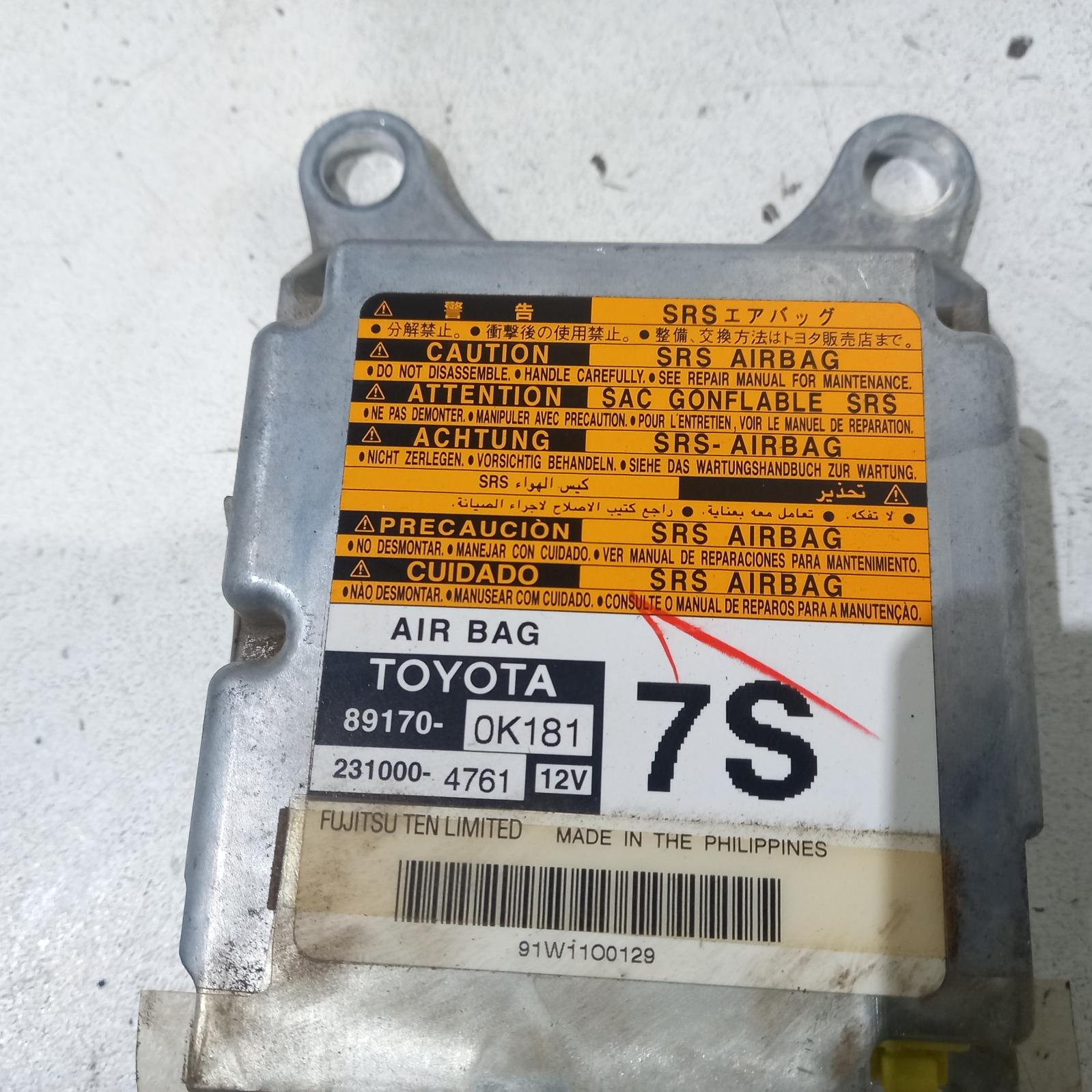 View Auto part Airbag Module/Sensor Toyota Hilux 2012