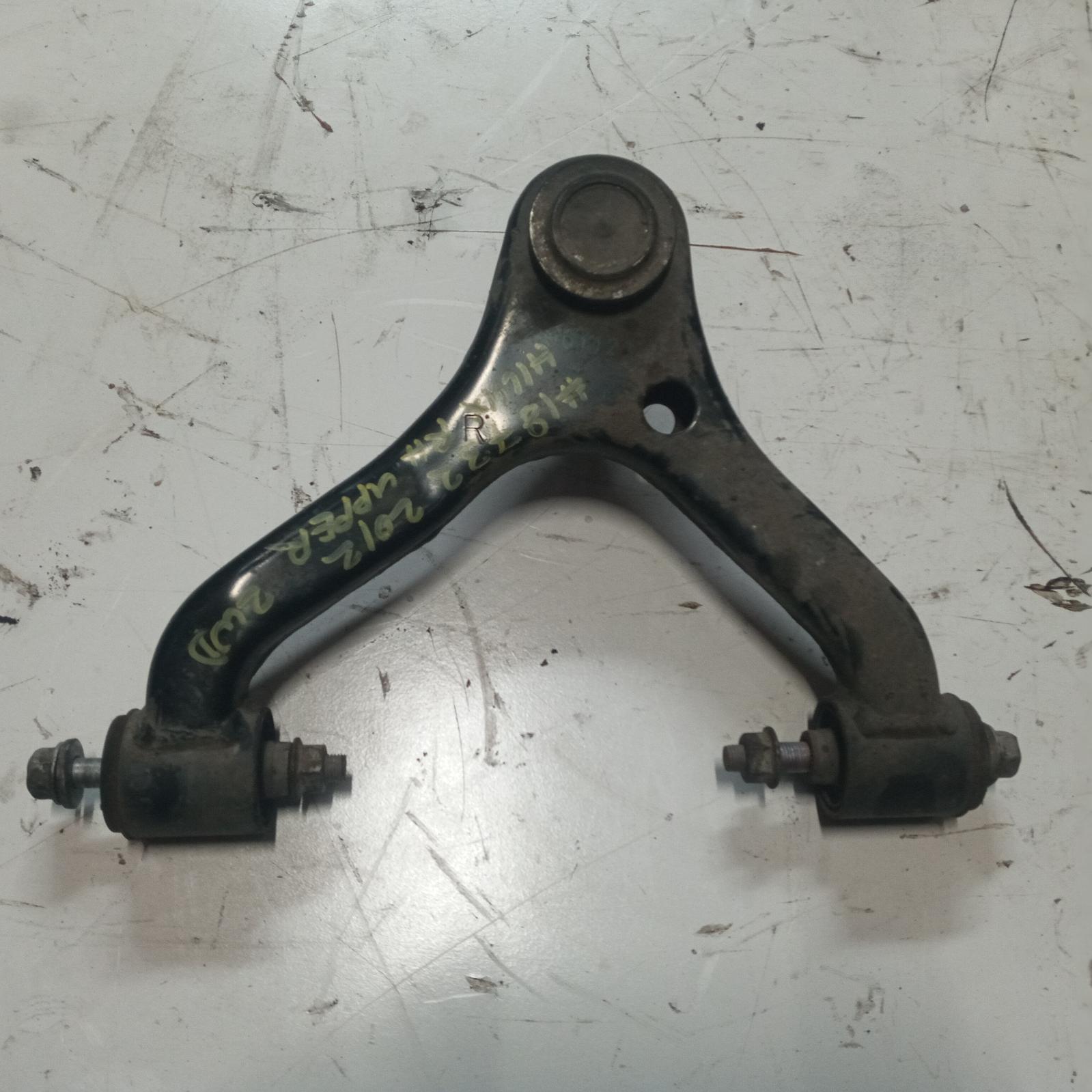 View Auto part Right Front Upper Control Arm Toyota Hilux 2012