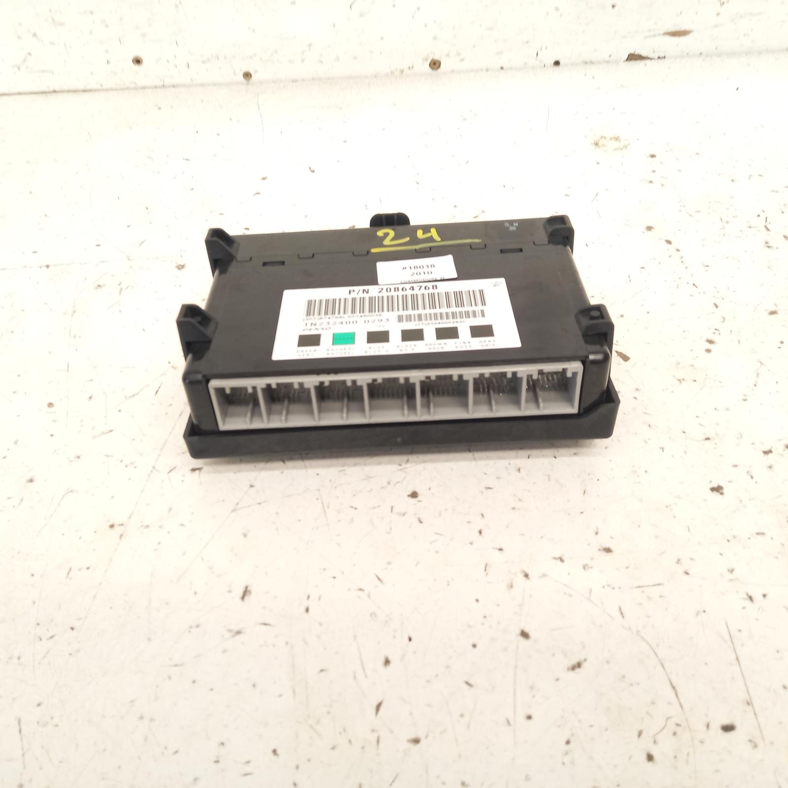View Auto part Ecu Holden Commodore 2010