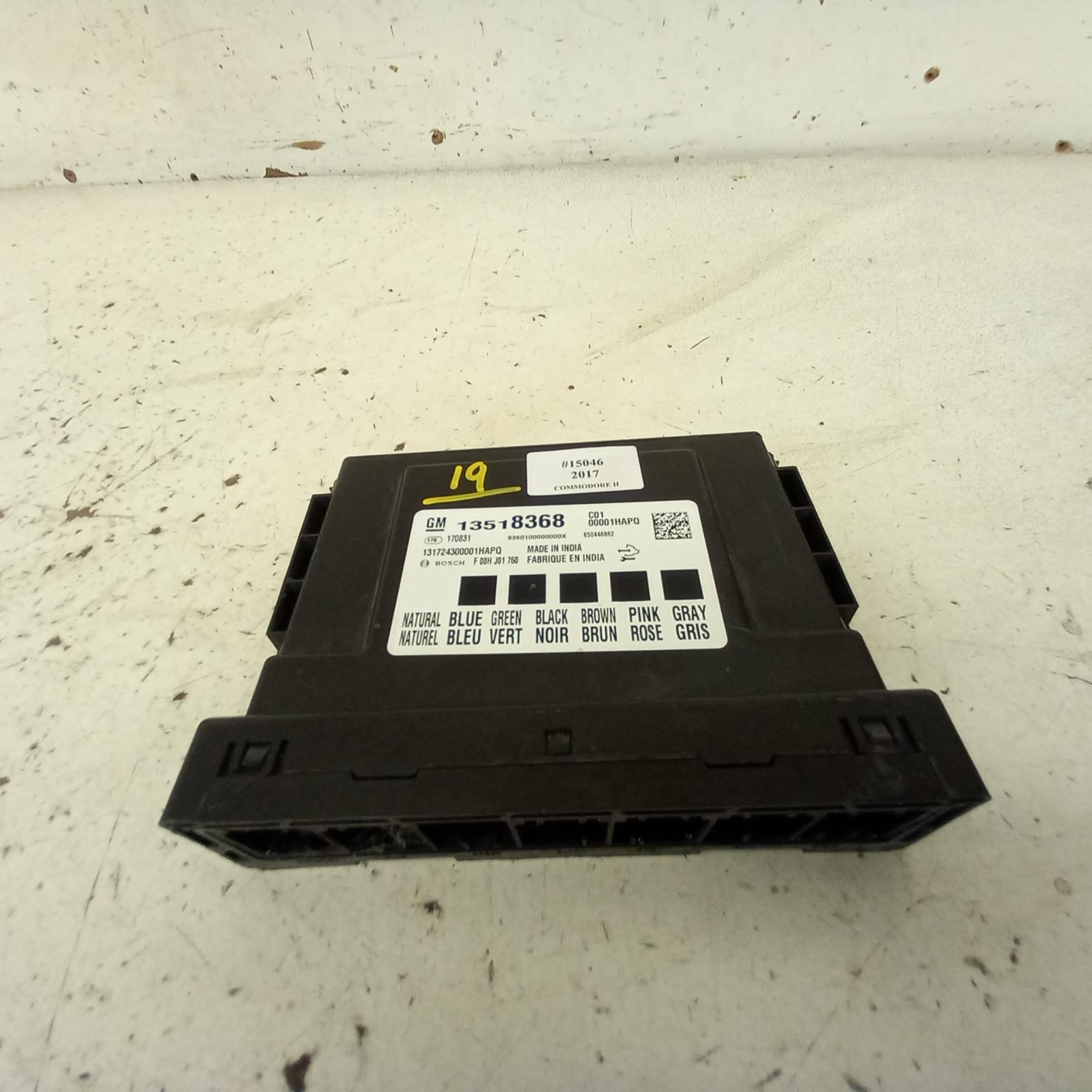 View Auto part Ecu Holden Commodore 2017