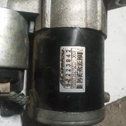 View Auto part Starter Holden Commodore 2010