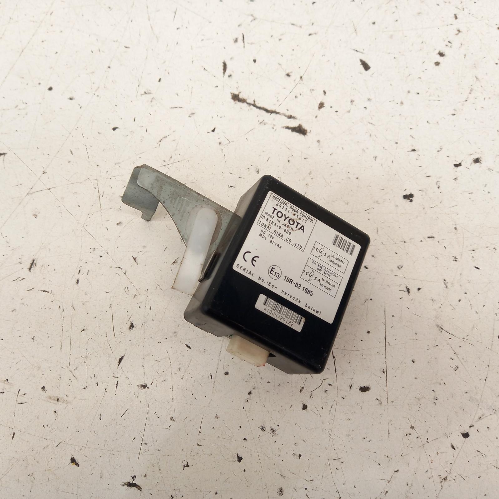 2008 Toyota Hilux Misc Switch/Relay View Auto part Misc Switch/Relay Toyota Hilux 2008
