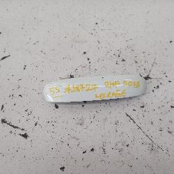 View Auto part Door Handle Mitsubishi Mirage 2013