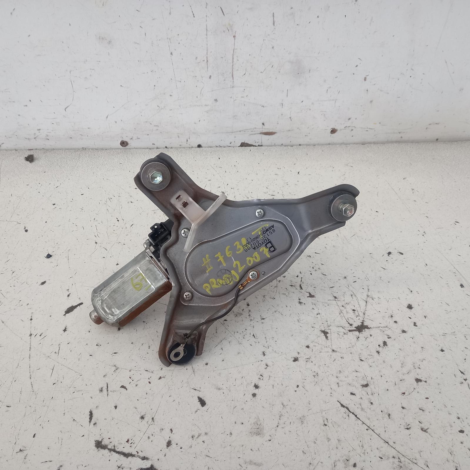 View Auto part Wiper Motor Toyota Prado 2007