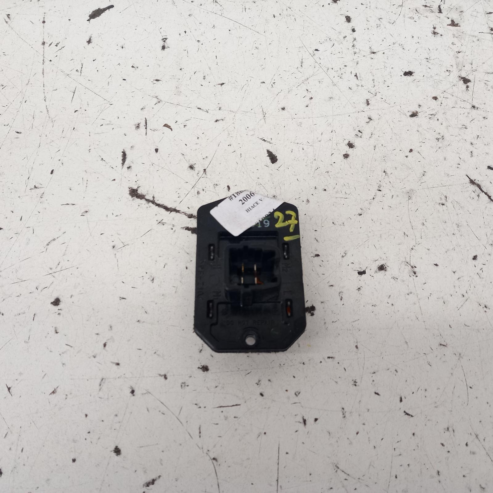 2006 Toyota Hiace Fan Speed Resistor View Auto part Fan Speed Resistor Toyota Hiace 2006