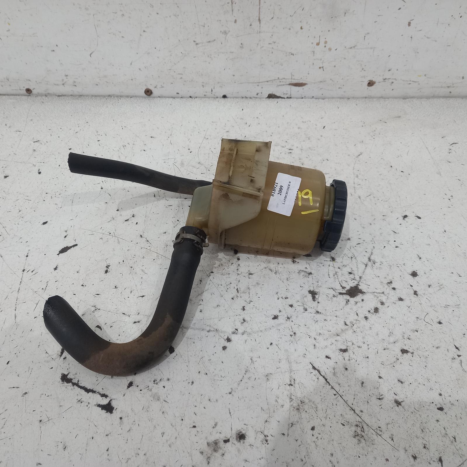 View Auto part P/S Reservoir Toyota Landcruiser 2009