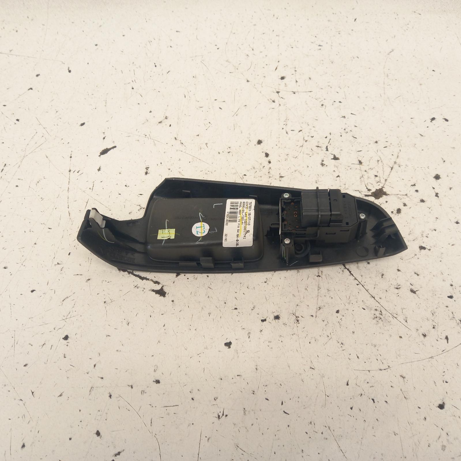 View Auto part Pwr Dr Wind Switch Honda Civic 2008