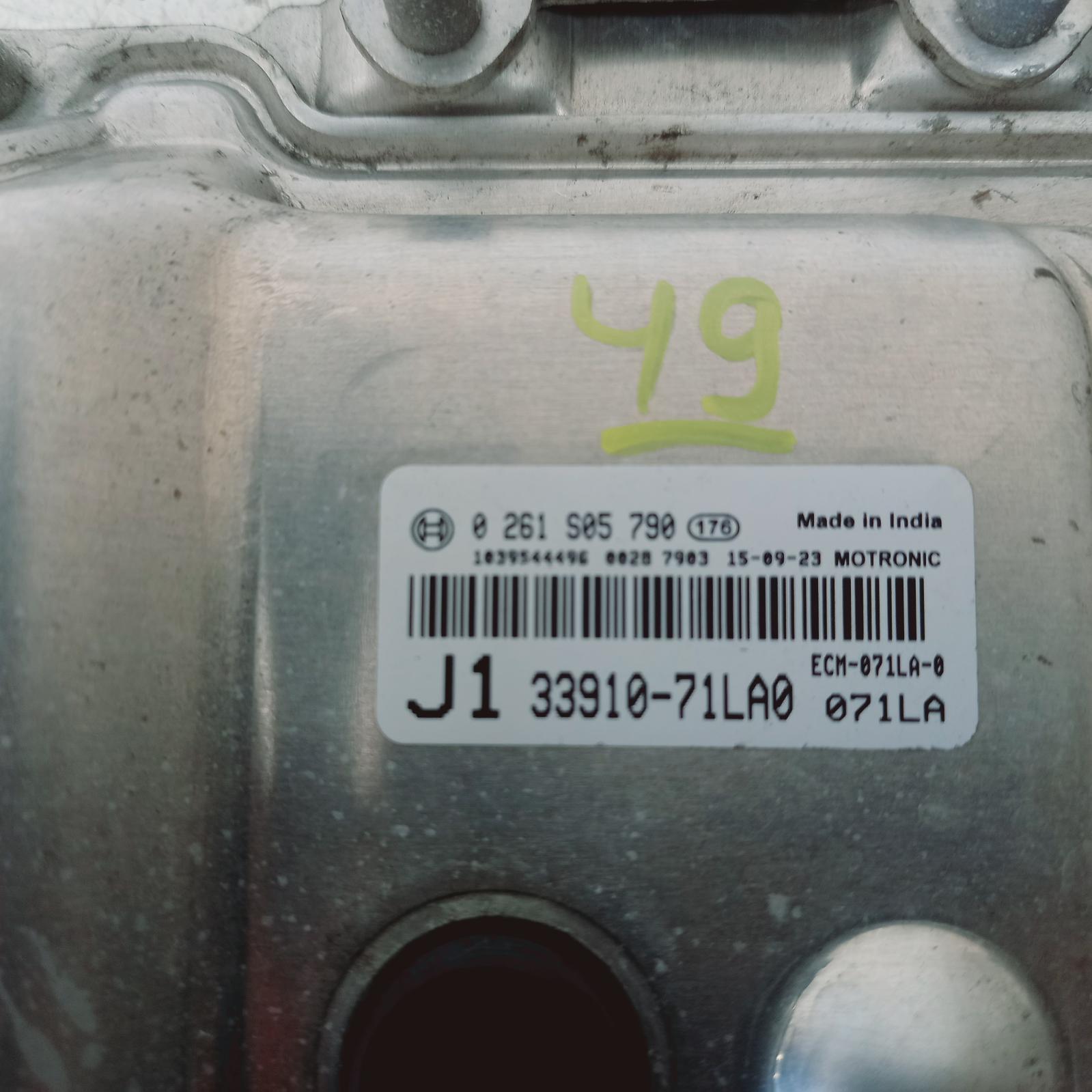 View Auto part Ecu Suzuki Swift 2016