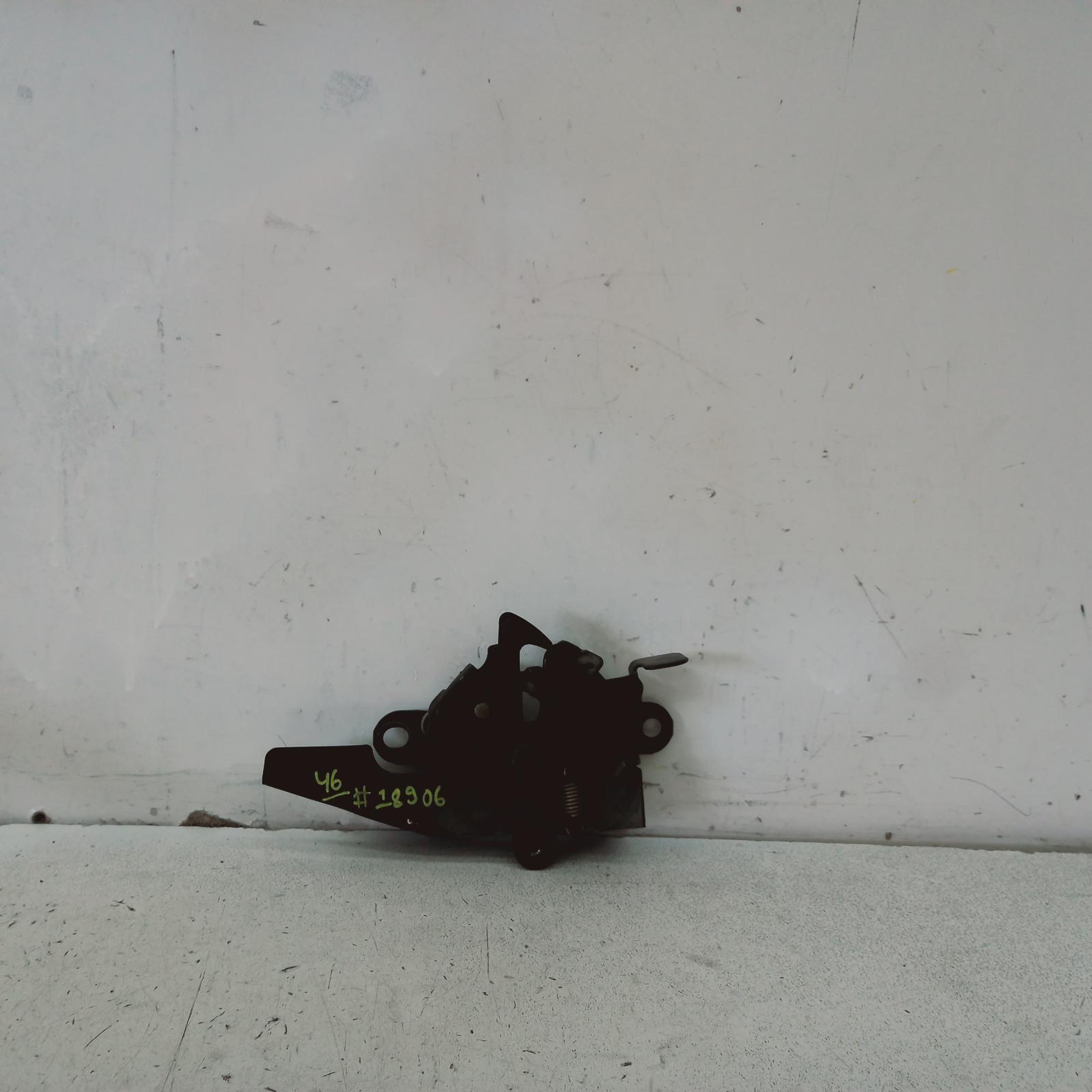View Auto part Bonnet Lock/Support Toyota Corolla 2005