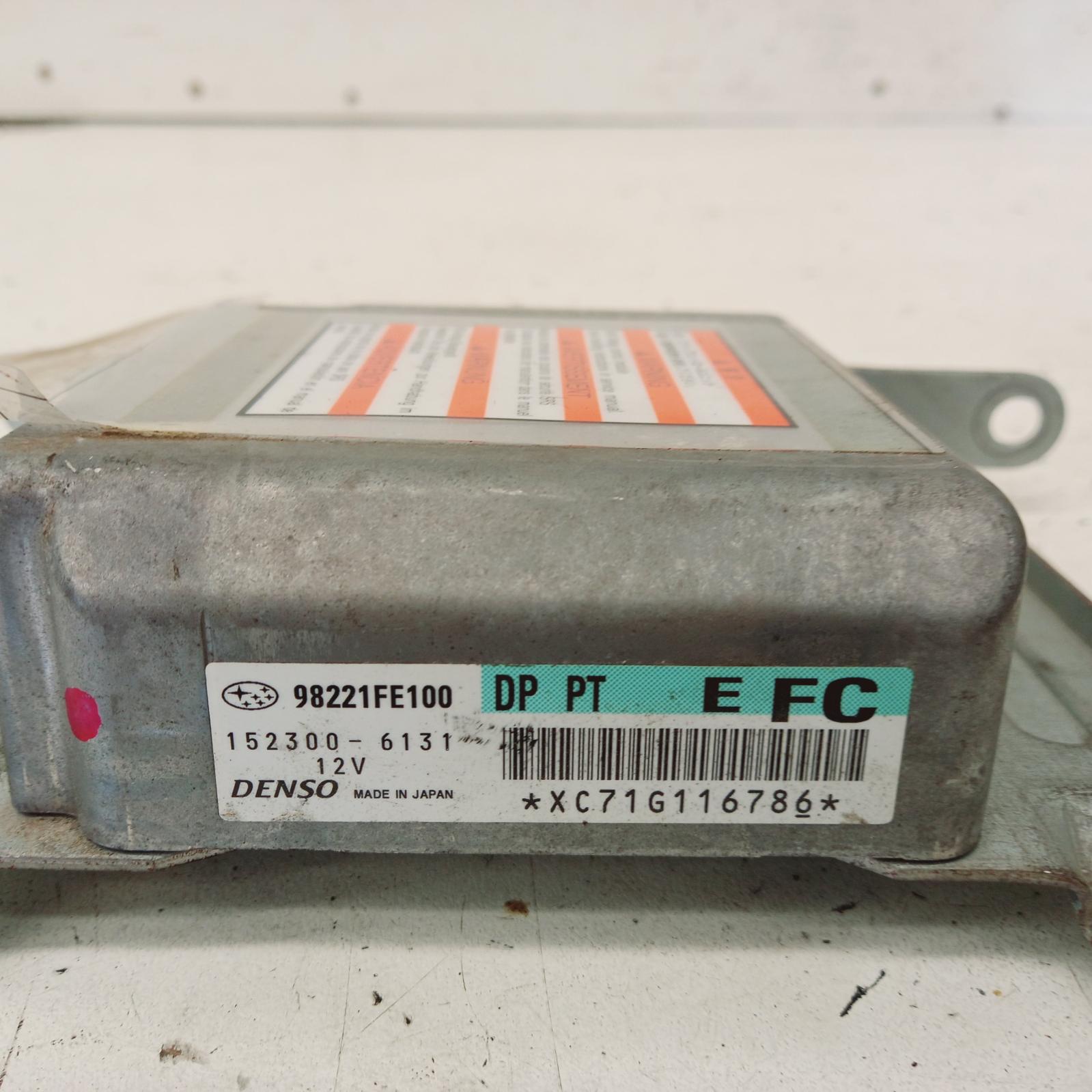 2005 Subaru Impreza Airbag Module/Sensor View Auto part Airbag Module/Sensor Subaru Impreza 2005